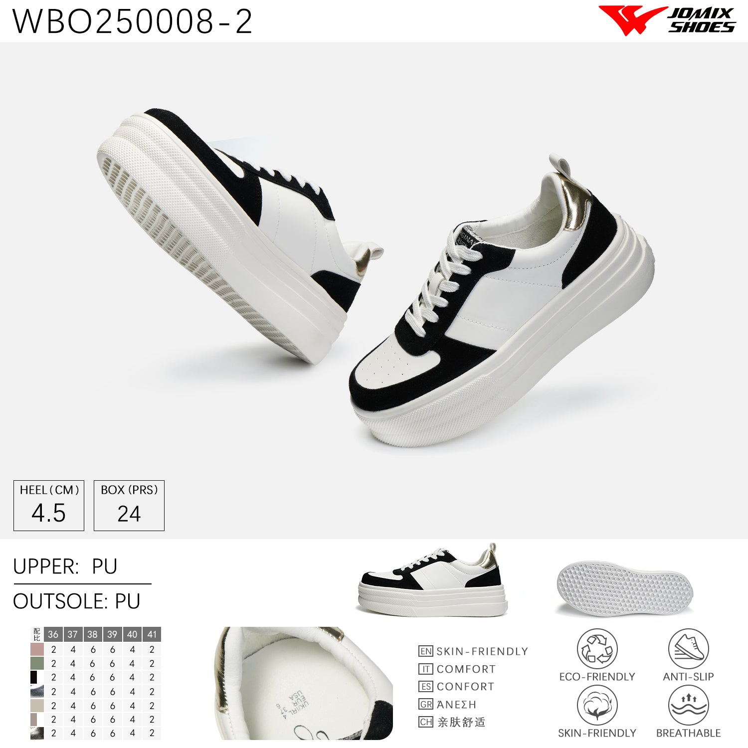 Scarpe Casual Da Donna Jomix Shoes WBO250008 - 2 - Fornitura all'ingrosso di Sneakers Donna da Jomix Shoes B2B