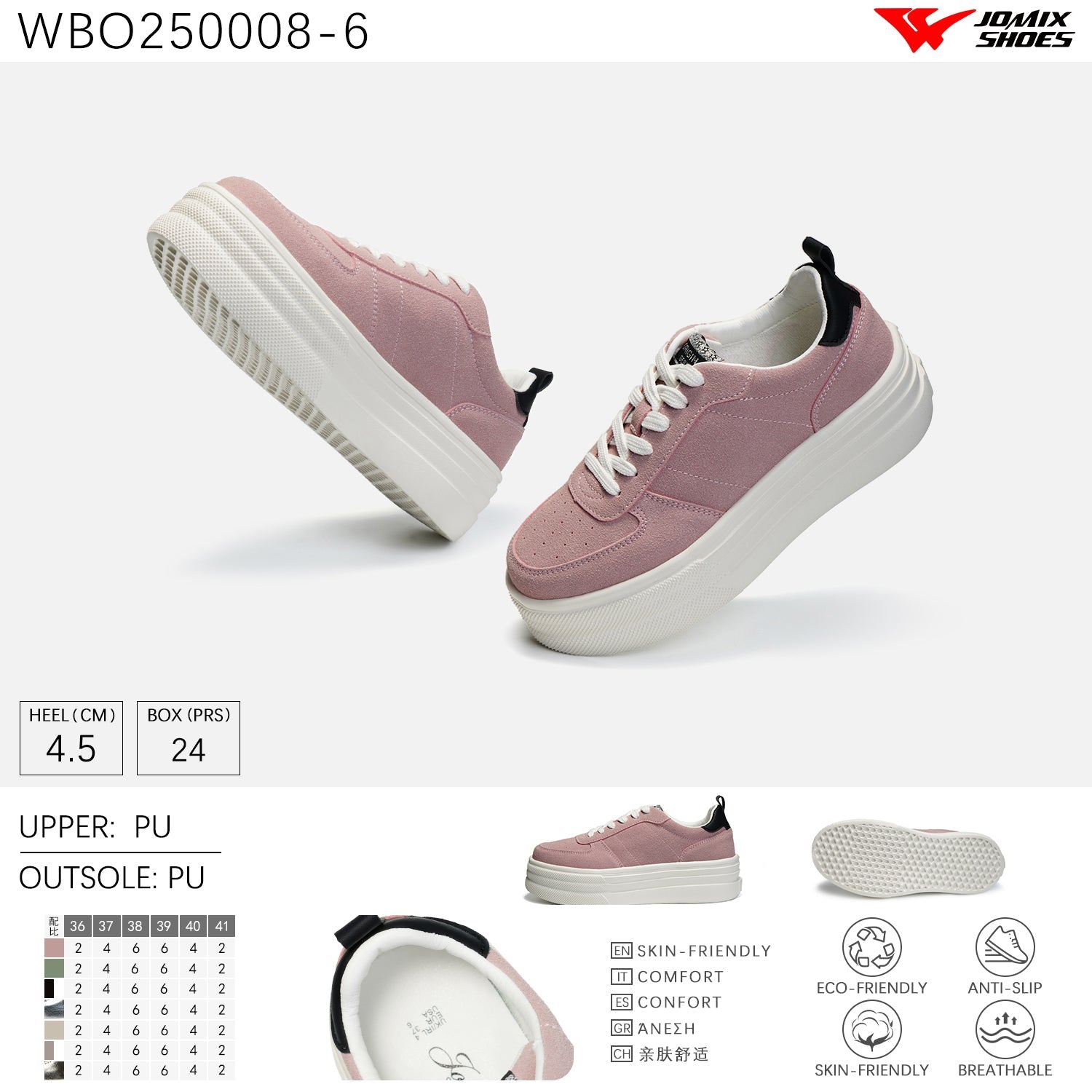 Scarpe Casual Da Donna Jomix Shoes WBO250008 - 6