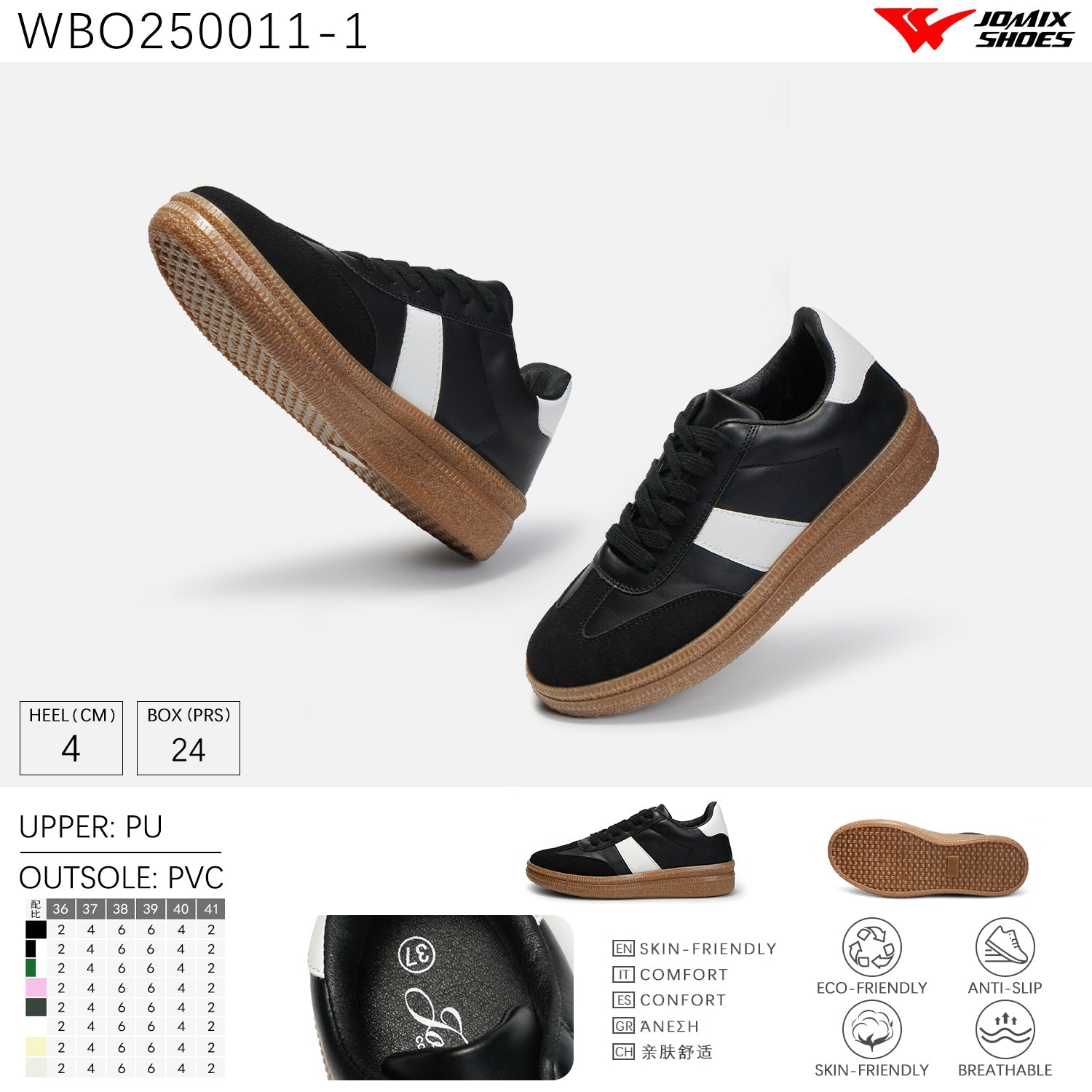 Scarpe Casual Da Donna Jomix Shoes WBO250011 - 1 - Fornitura all'ingrosso di Sneakers Donna da Jomix Shoes B2B