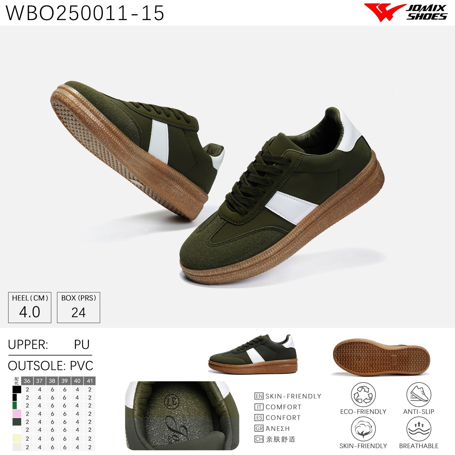 Scarpe Casual Da Donna Jomix Shoes WBO250011 - 15 - Fornitura all'ingrosso di Sneakers Donna da Jomix Shoes B2B