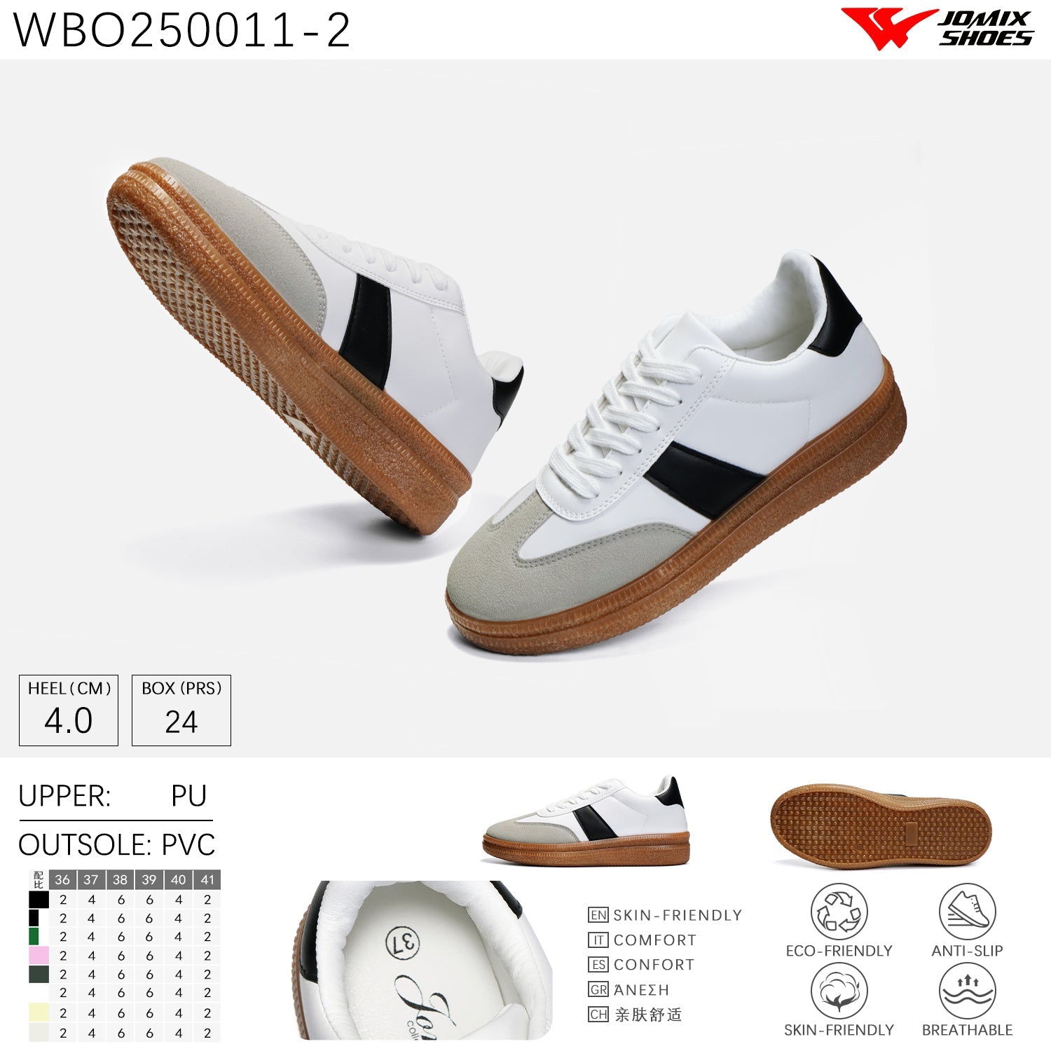 Scarpe Casual Da Donna Jomix Shoes WBO250011 - 2 - Fornitura all'ingrosso di Sneakers Donna da Jomix Shoes B2B