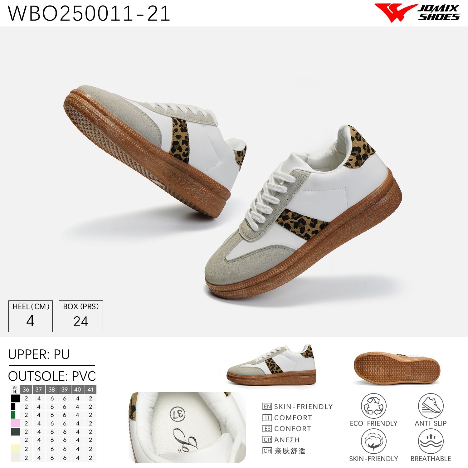 Scarpe Casual Da Donna Jomix Shoes WBO250011 - 21 - Fornitura all'ingrosso di Sneakers Donna da Jomix Shoes B2B