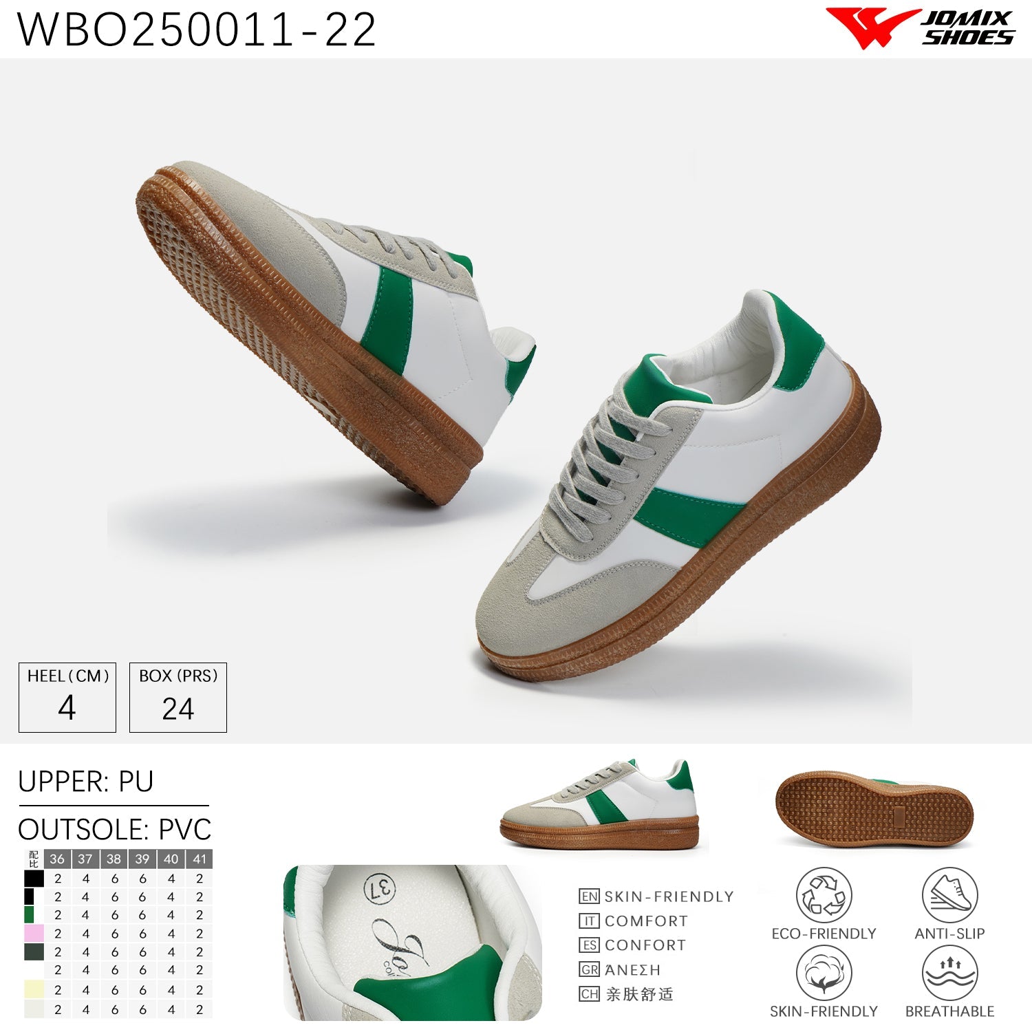 Scarpe Casual Da Donna Jomix Shoes WBO250011 - 22 - Fornitura all'ingrosso di Sneakers Donna da Jomix Shoes B2B