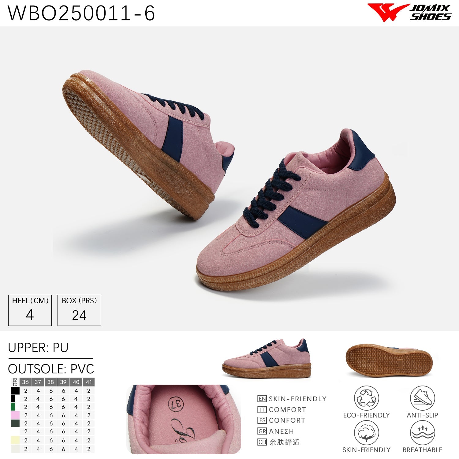 Scarpe Casual Da Donna Jomix Shoes WBO250011 - 6 - Fornitura all'ingrosso di Sneakers Donna da Jomix Shoes B2B