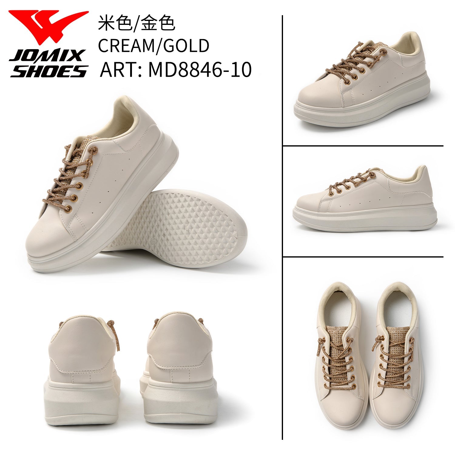 Scarpe Casual Da Donna Md8846 - 10 - Fornitura all'ingrosso di Sneakers Donna da Jomix Shoes B2B