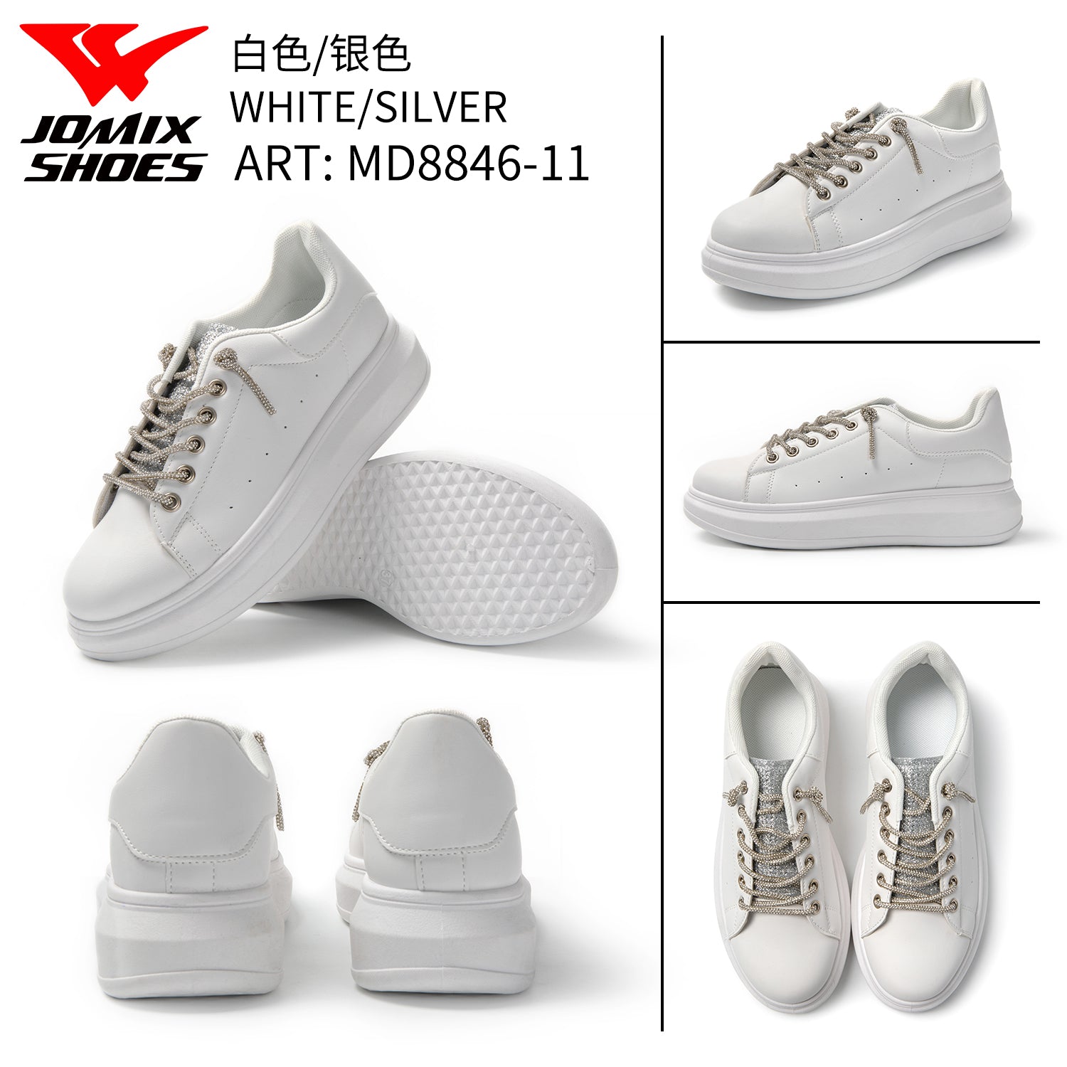 Scarpe Casual Da Donna Md8846 - 11 - Fornitura all&#39;ingrosso di Sneakers Donna da Jomix Shoes B2B