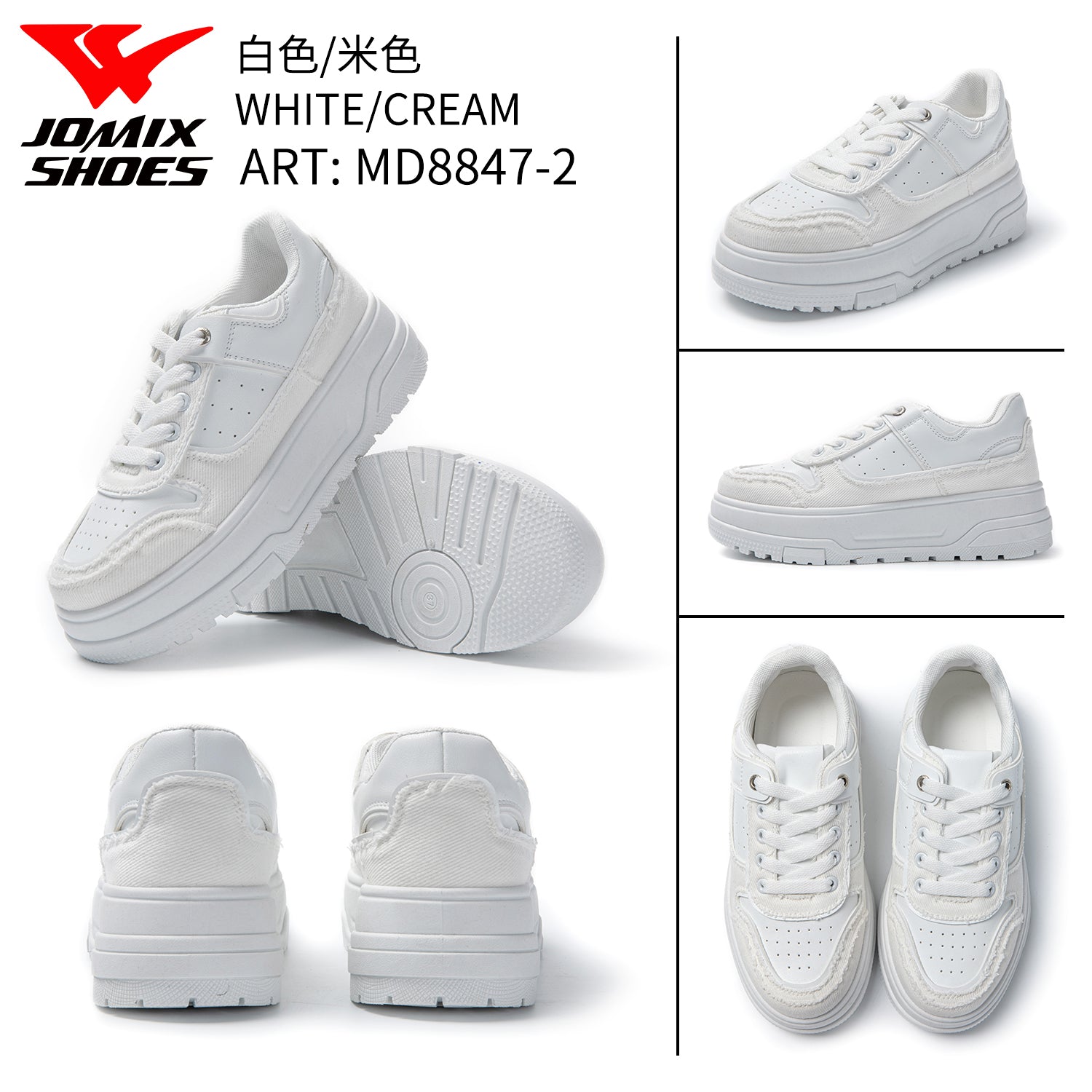 Scarpe Casual Da Donna Md8847 - 2 - Fornitura all'ingrosso di Sneakers Donna da Jomix Shoes B2B