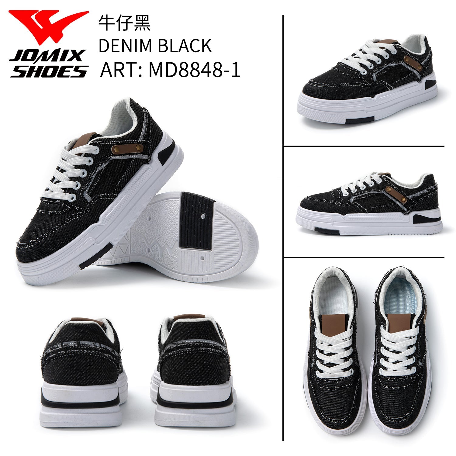 Scarpe Casual Da Donna Md8848 - 1 - Fornitura all'ingrosso di Sneakers Donna da Jomix Shoes B2B