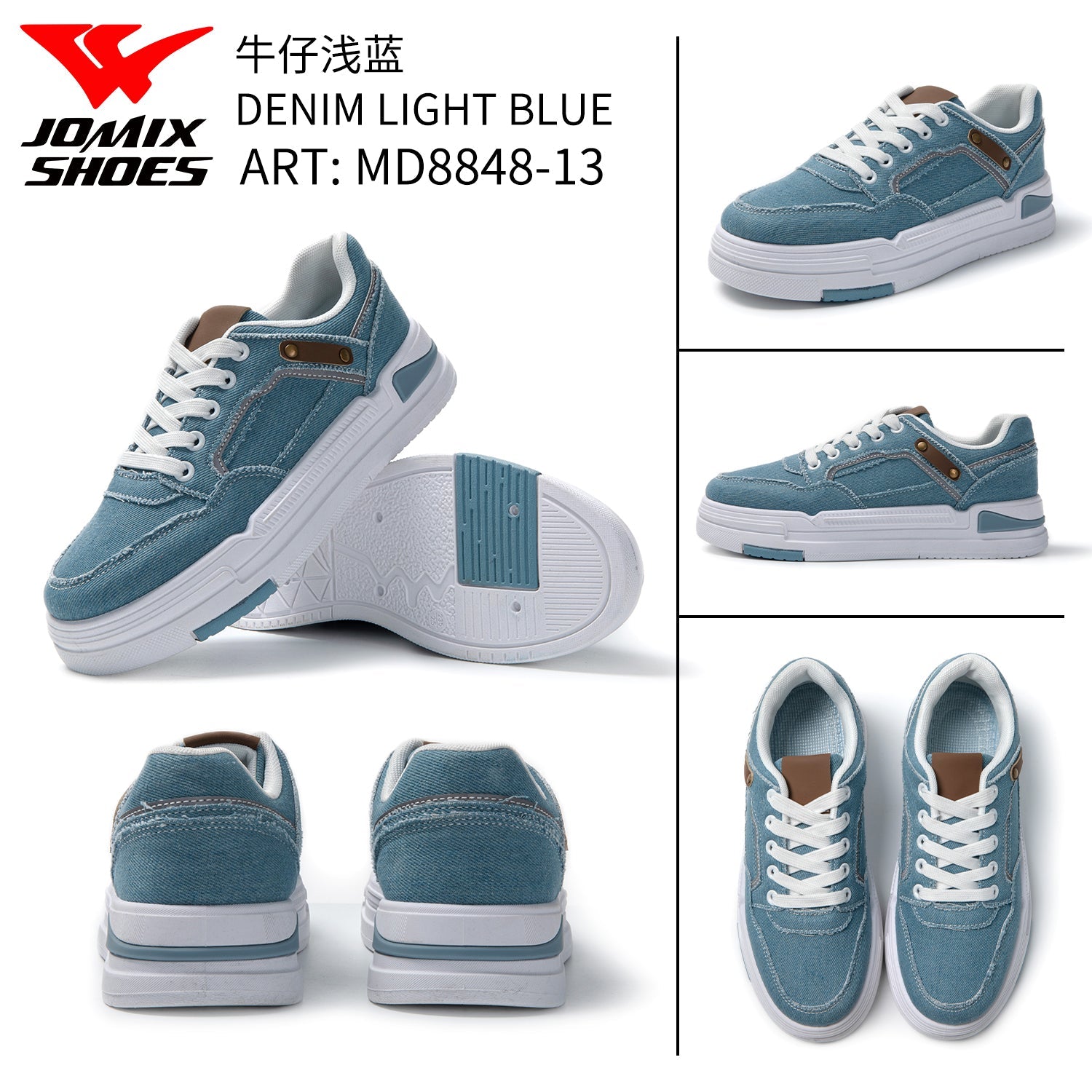 Scarpe Casual Da Donna Md8848 - 13 - Fornitura all'ingrosso di Sneakers Donna da Jomix Shoes B2B