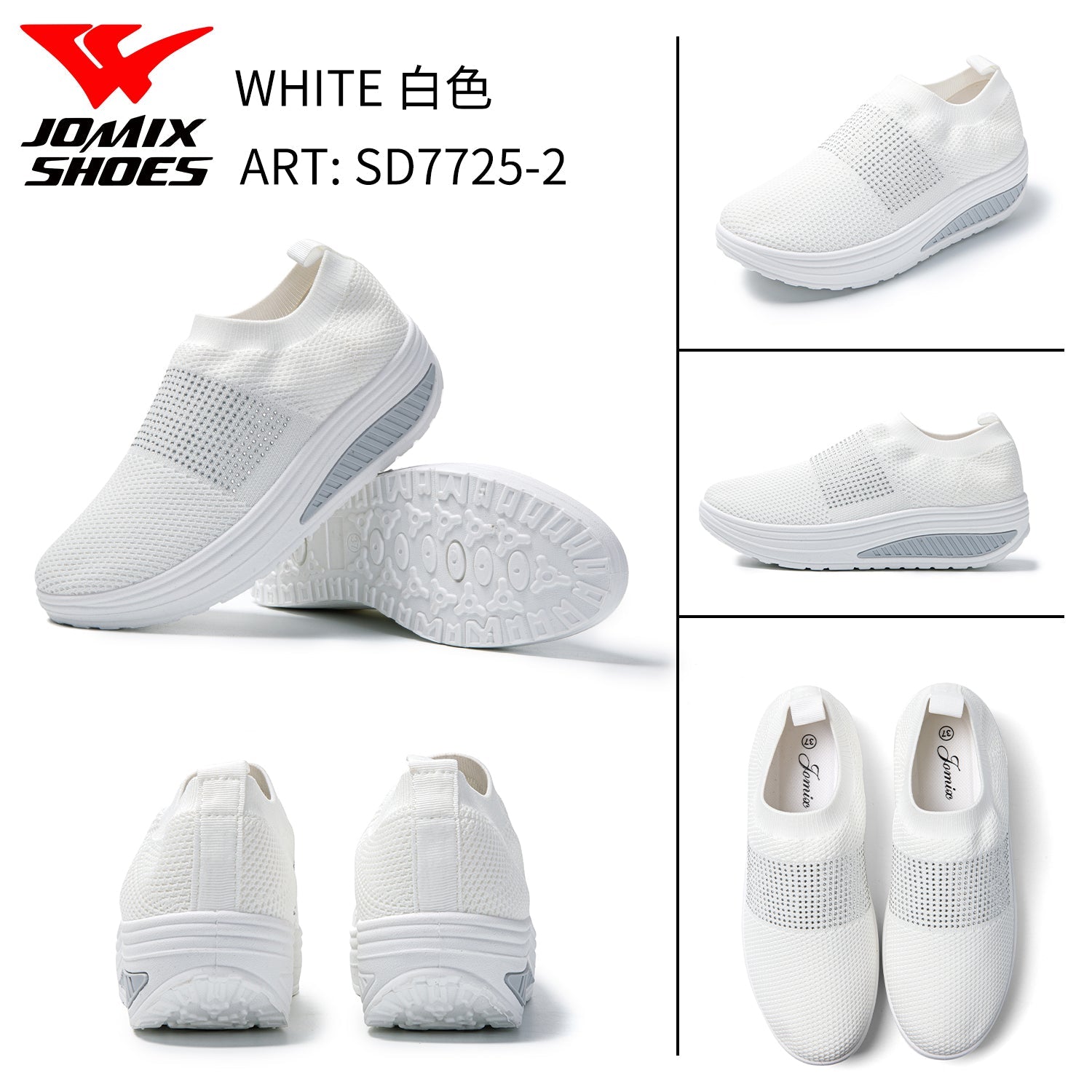 Scarpe Casual Da Donna Sd7725 - 2 - Fornitura all'ingrosso di Sneakers Donna da Jomix Shoes B2B