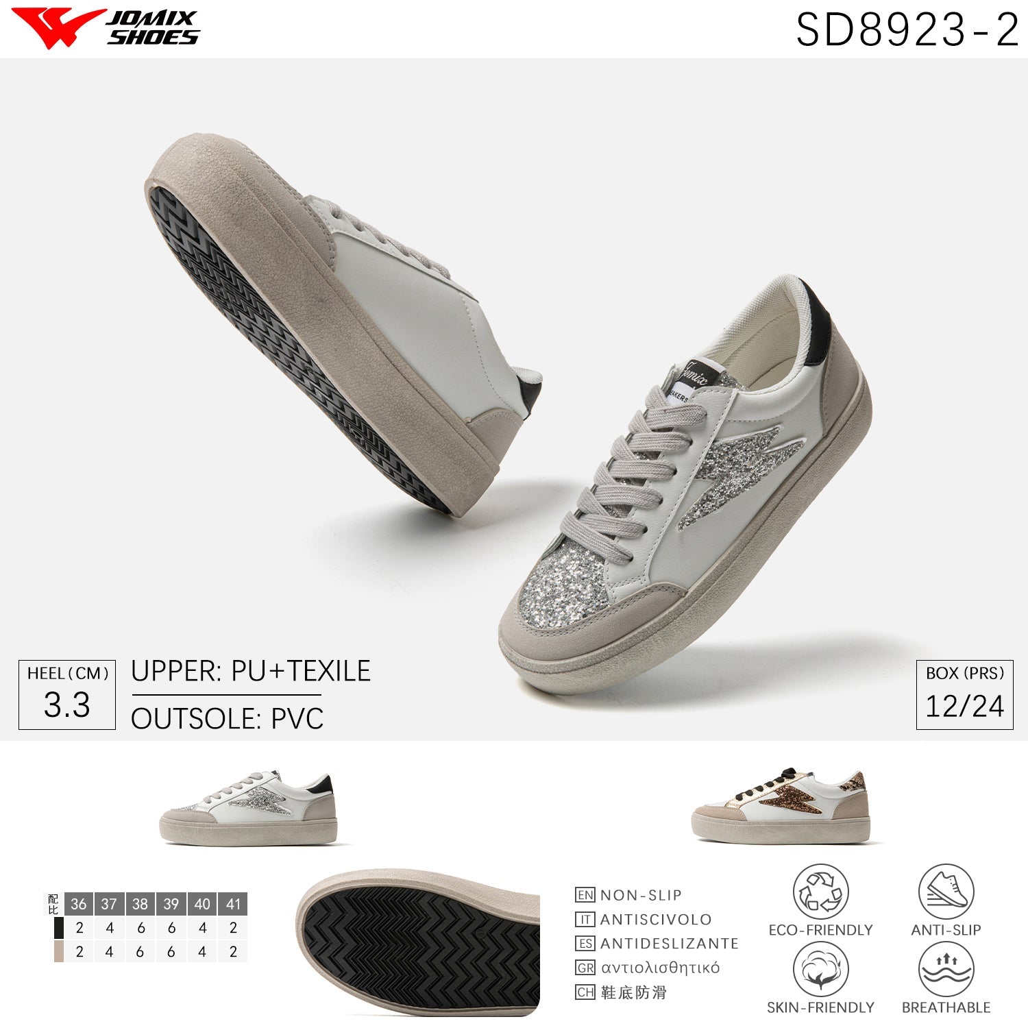 Scarpe Casual Da Donna Sd8923-2