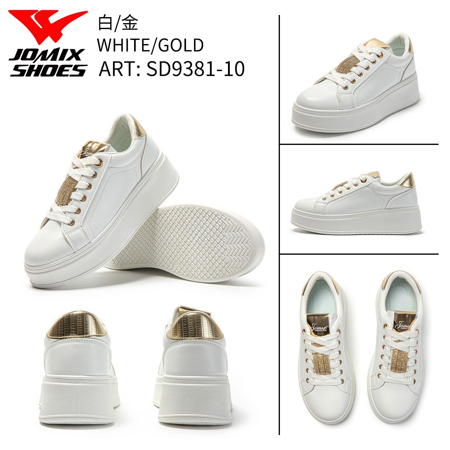 Scarpe Casual Da Donna Sd9381 - 10 - Fornitura all'ingrosso di Sneakers Donna da Jomix Shoes B2B