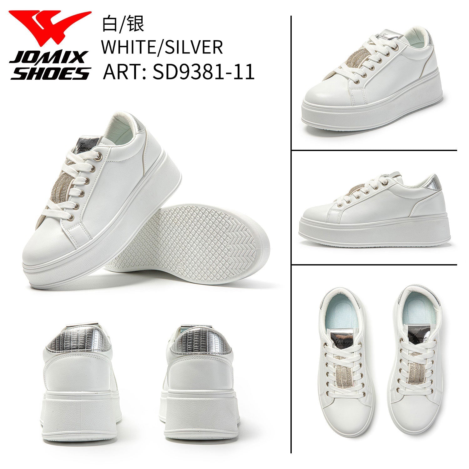 Scarpe Casual Da Donna Sd9381 - 11 - Fornitura all'ingrosso di Sneakers Donna da Jomix Shoes B2B