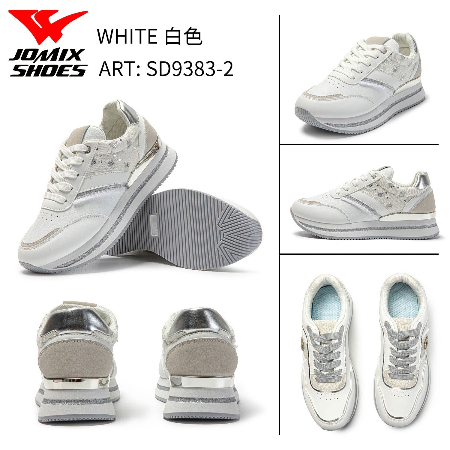 Scarpe Casual Da Donna Sd9383 - 2 - Fornitura all'ingrosso di Sneakers Donna da Jomix Shoes B2B