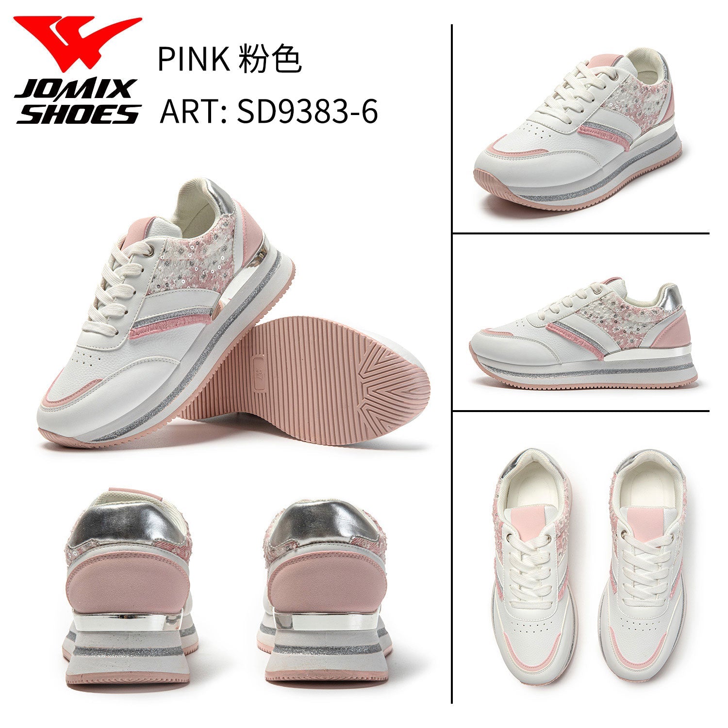 Scarpe Casual Da Donna Sd9383 - 6 - Fornitura all'ingrosso di Sneakers Donna da Jomix Shoes B2B