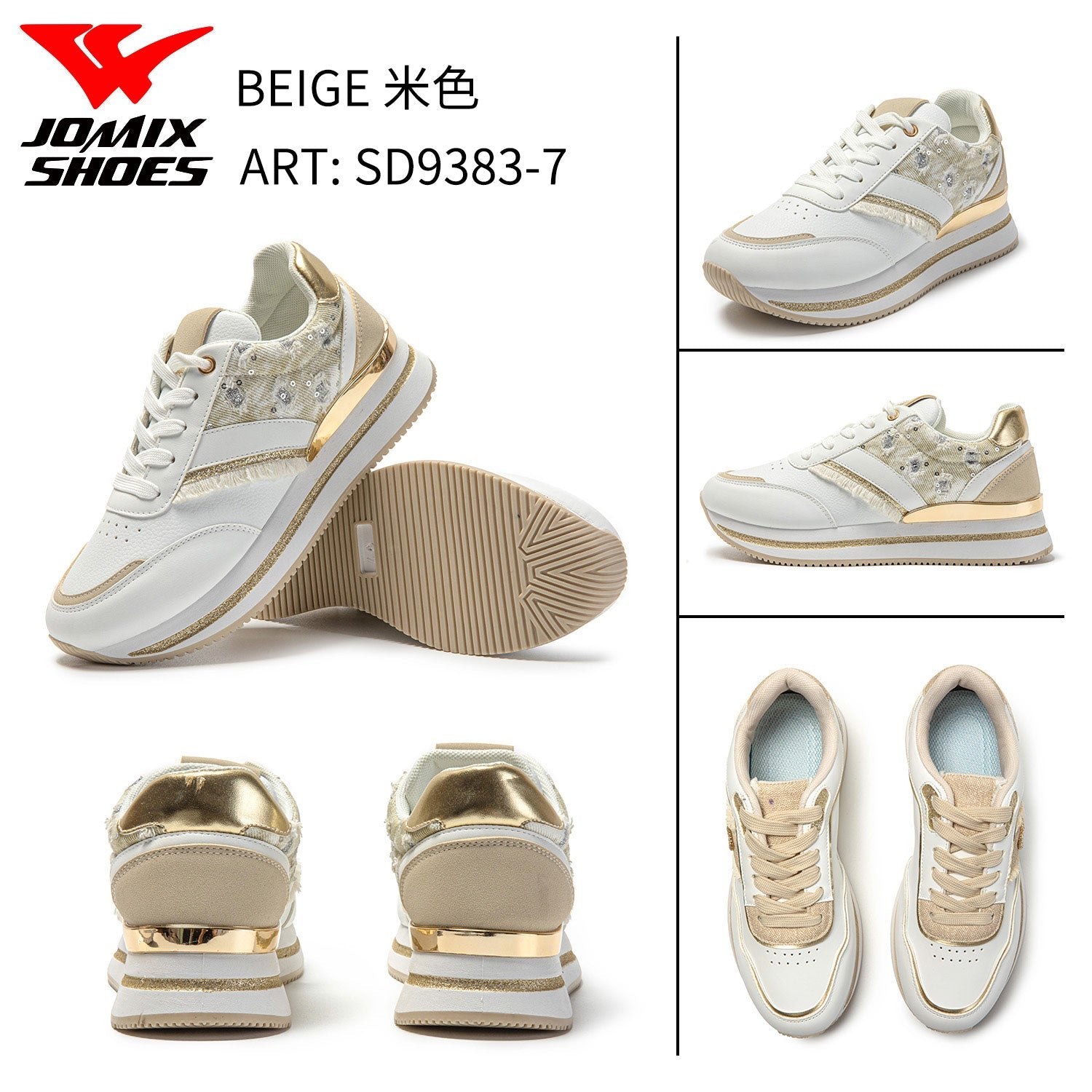 Scarpe Casual Da Donna Sd9383 - 7 - Fornitura all'ingrosso di Sneakers Donna da Jomix Shoes B2B