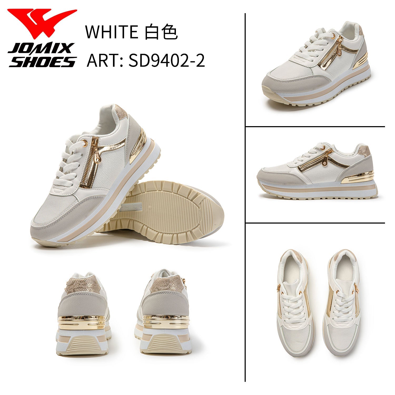 Scarpe Casual Da Donna Sd9402 - 2 - Fornitura all'ingrosso di Sneakers Donna da Jomix Shoes B2B