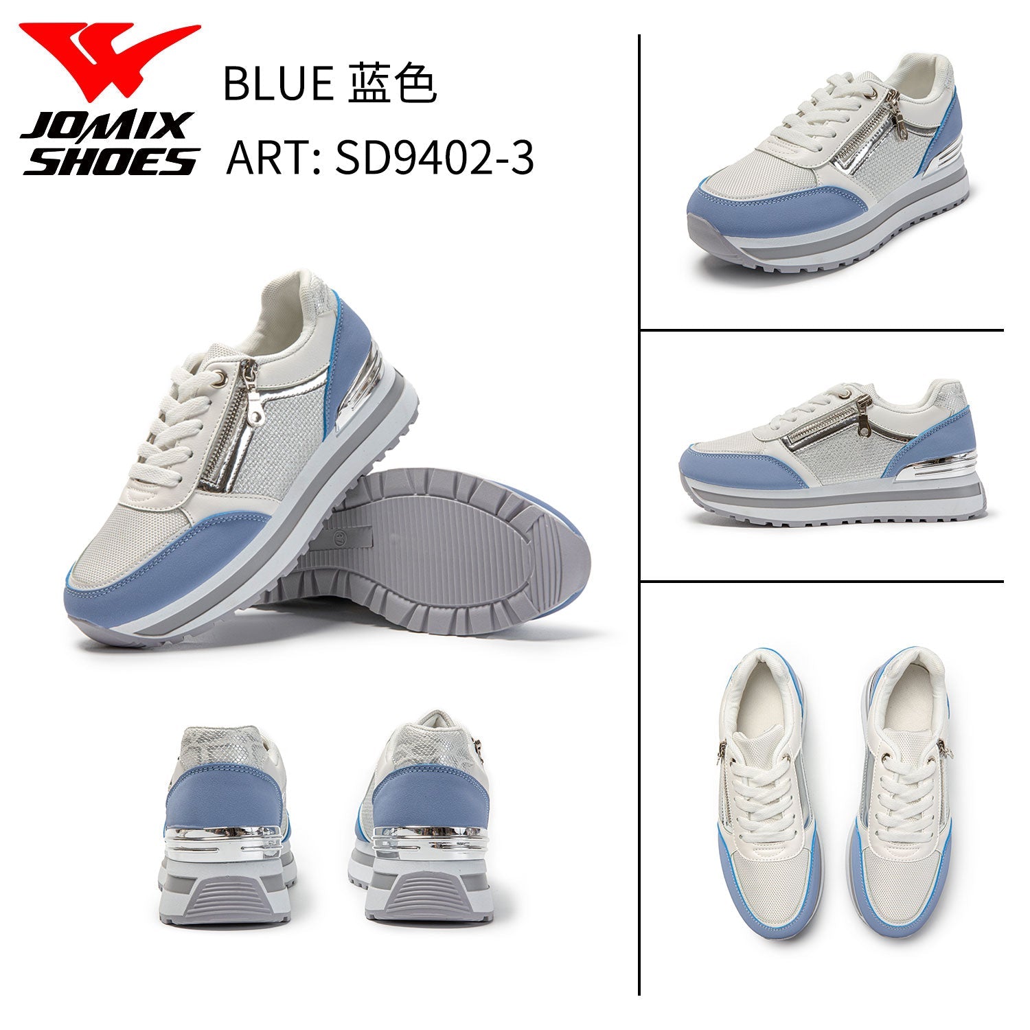 Scarpe Casual Da Donna Sd9402 - 3 - Fornitura all'ingrosso di Sneakers Donna da Jomix Shoes B2B