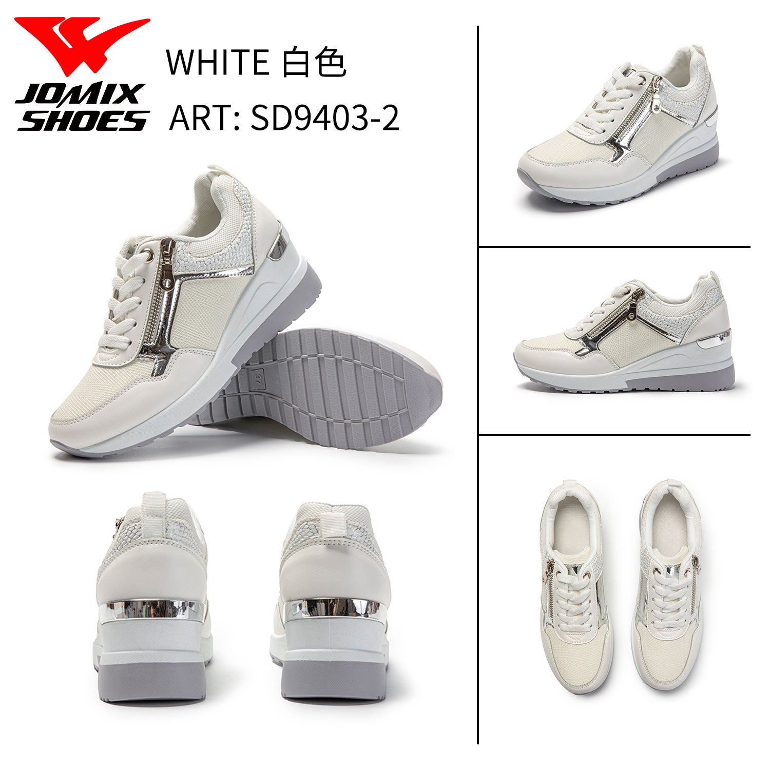 Scarpe Casual Da Donna Sd9403 - 2 - Fornitura all'ingrosso di Sneakers Donna da Jomix Shoes B2B