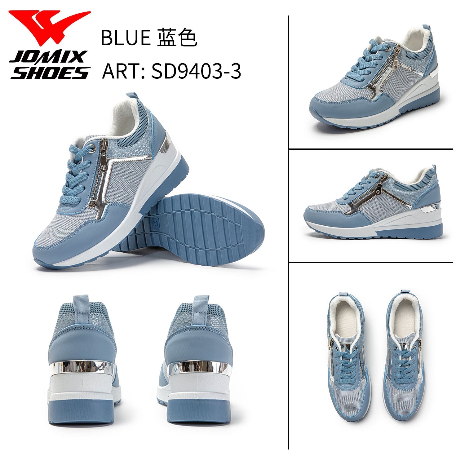 Scarpe Casual Da Donna Sd9403 - 3 - Fornitura all'ingrosso di Sneakers Donna da Jomix Shoes B2B
