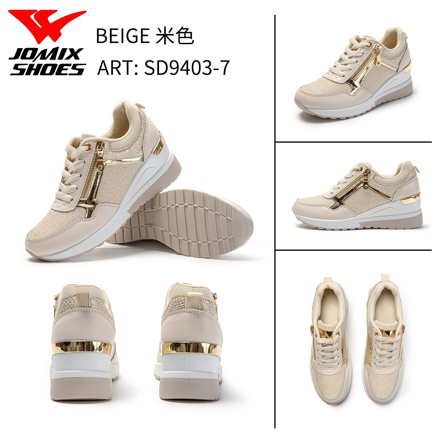 Scarpe Casual Da Donna Sd9403 - 7 - Fornitura all&#39;ingrosso di Sneakers Donna da Jomix Shoes B2B