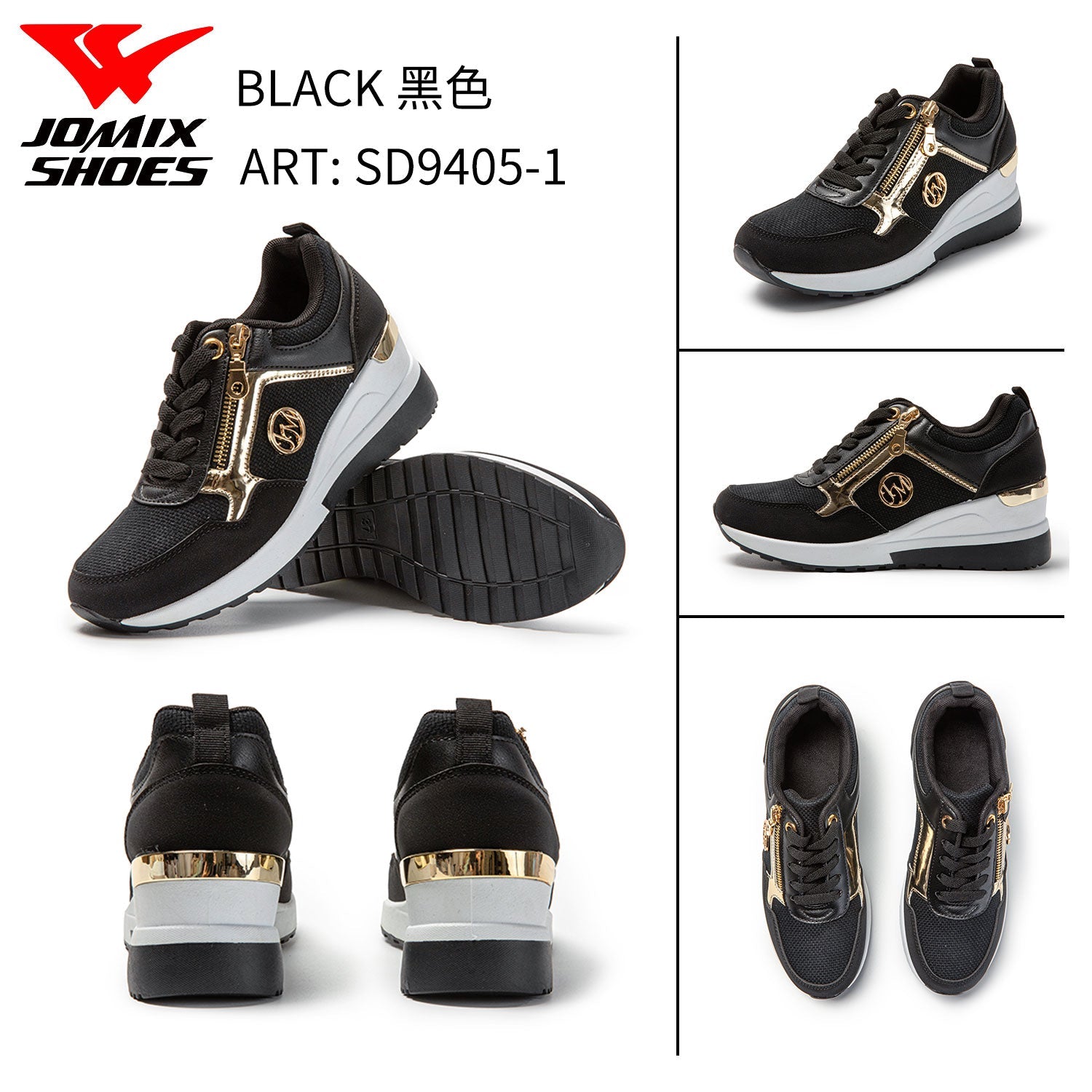 Scarpe Casual Da Donna Sd9405 - 1 - Fornitura all'ingrosso di Sneakers Donna da Jomix Shoes B2B