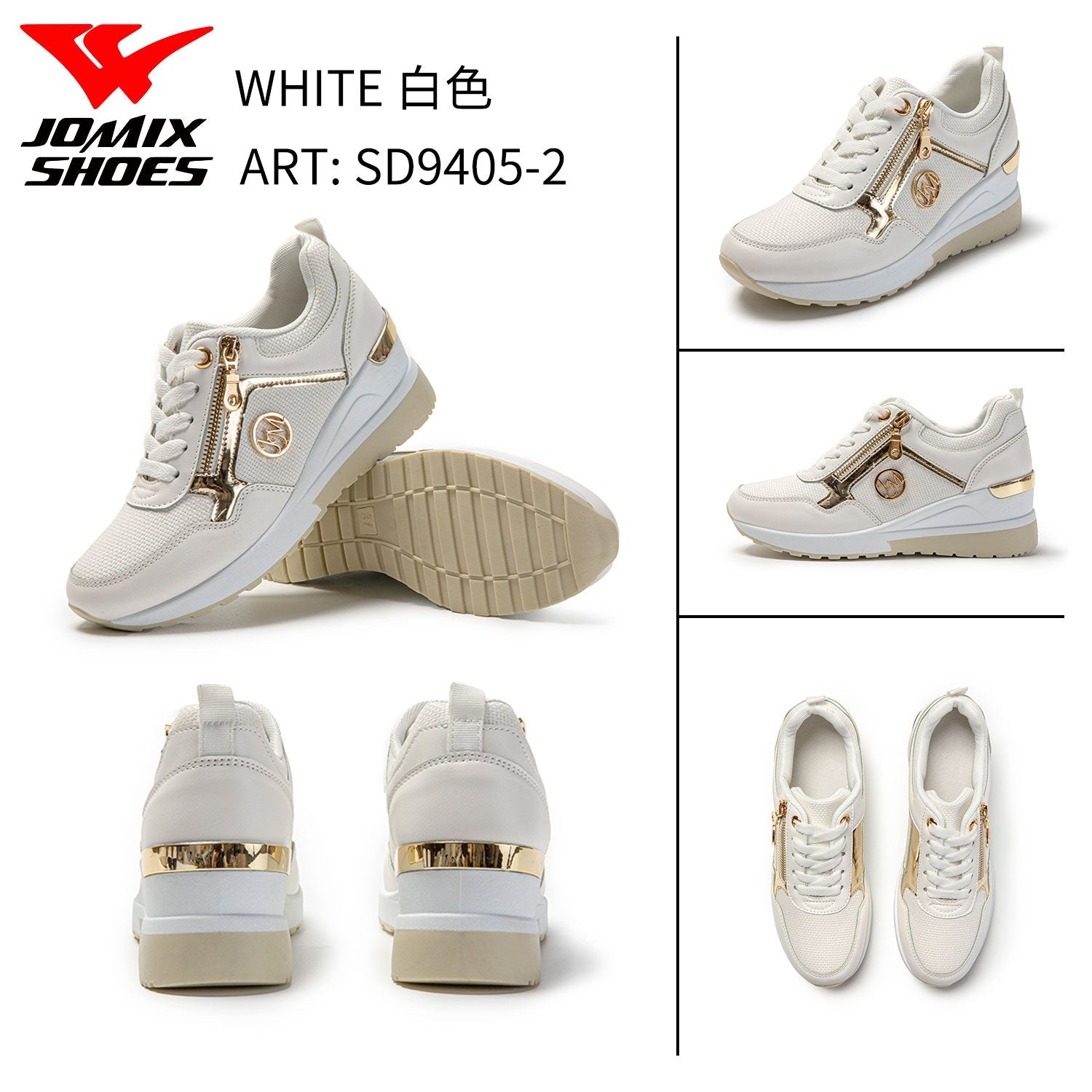 Scarpe Casual Da Donna Sd9405 - 2 - Fornitura all&#39;ingrosso di Sneakers Donna da Jomix Shoes B2B