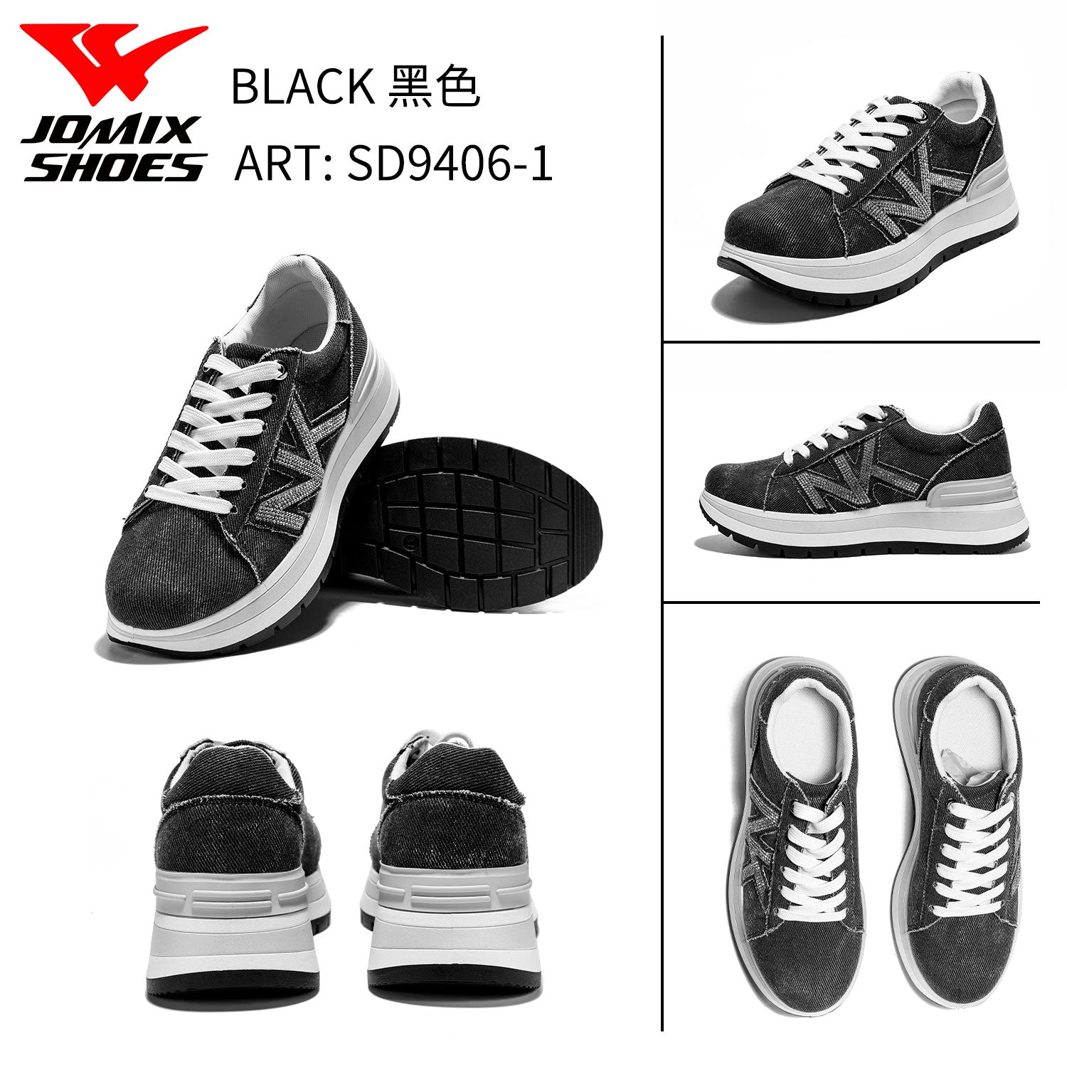 Scarpe Casual Da Donna Sd9406 - 1 - Fornitura all'ingrosso di Sneakers Donna da Jomix Shoes B2B