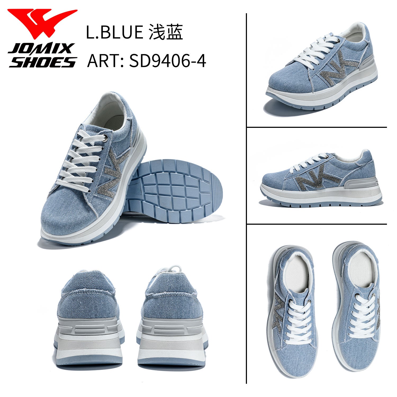 Scarpe Casual Da Donna Sd9406 - 4 - Fornitura all'ingrosso di Sneakers Donna da Jomix Shoes B2B