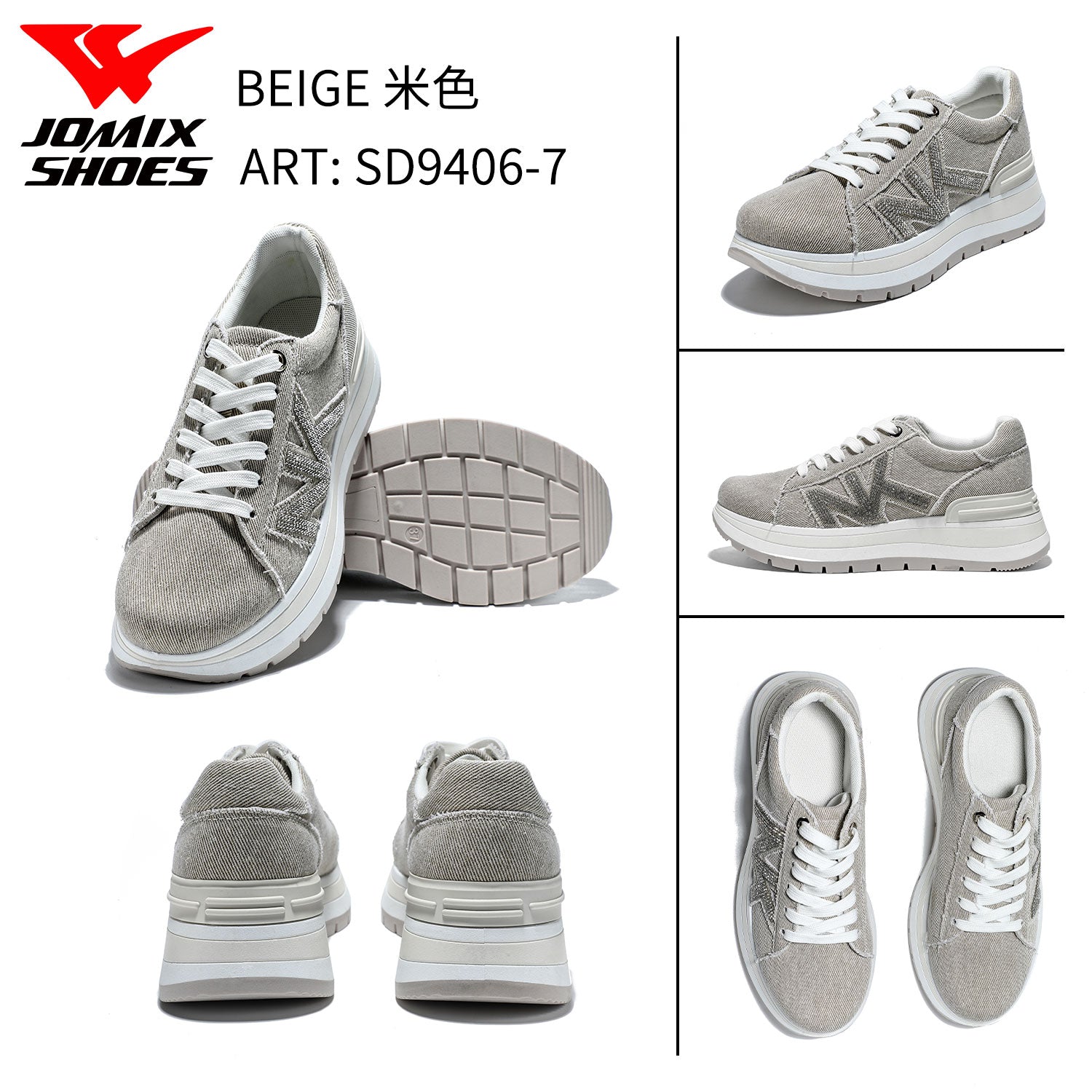 Scarpe Casual Da Donna Sd9406 - 7 - Fornitura all'ingrosso di Sneakers Donna da Jomix Shoes B2B