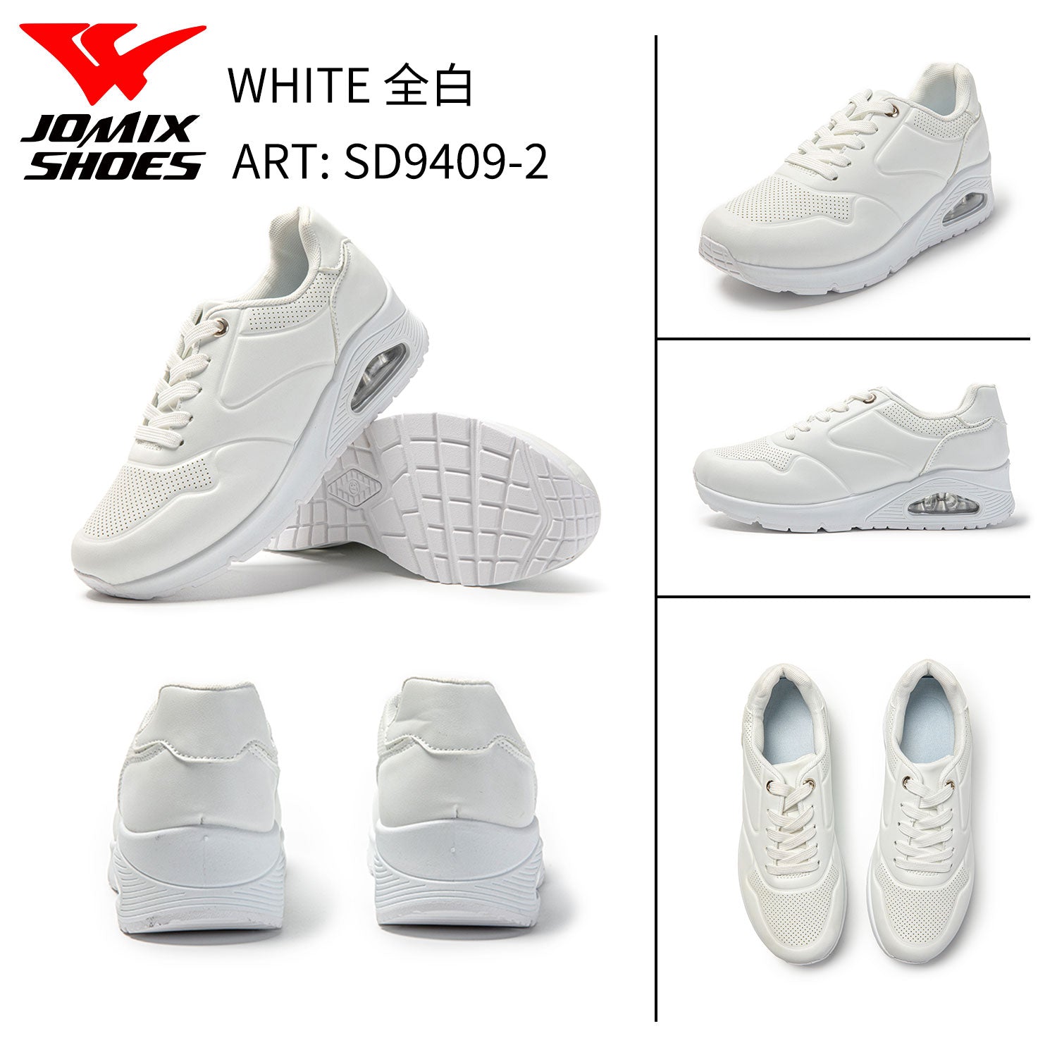 Scarpe Casual Da Donna Jomix Shoes Sd9409 - 2 - Fornitura all'ingrosso di Sneakers Donna da Jomix Shoes B2B