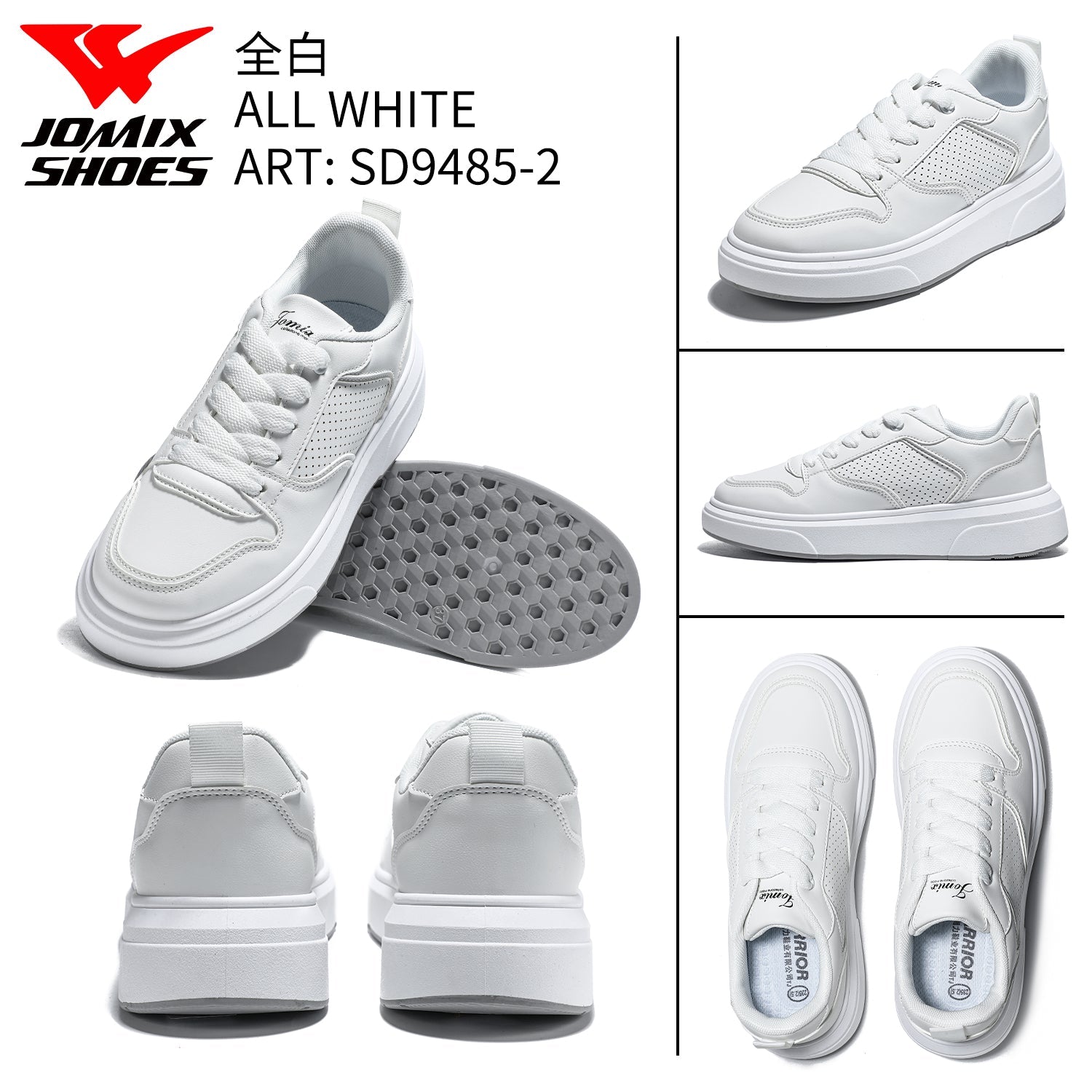 Scarpe Casual Da Donna Sd9485 - 2 - Fornitura all&#39;ingrosso di Sneakers Donna da Jomix Shoes B2B