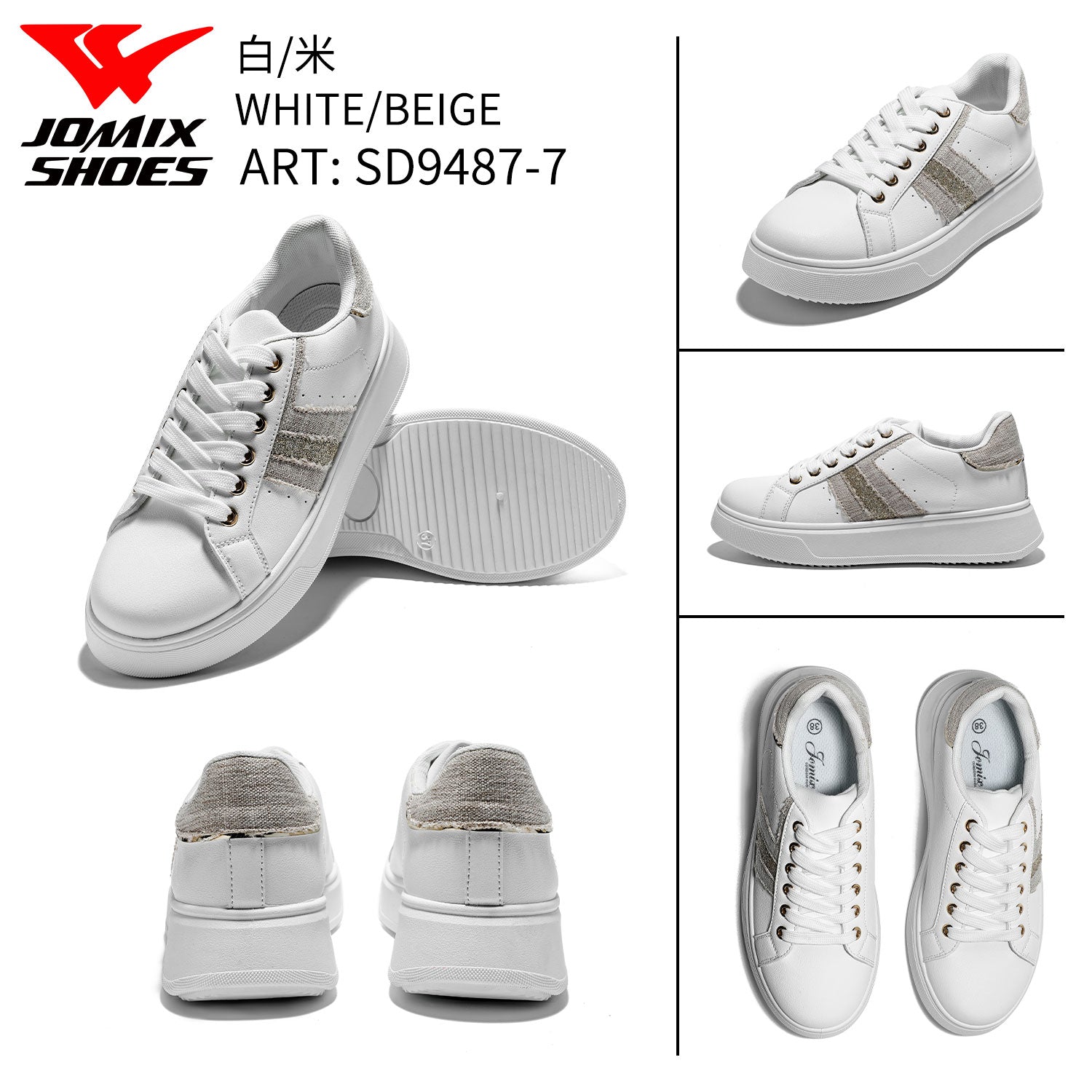 Scarpe Casual Da Donna Sd9487 - 7 - Fornitura all'ingrosso di Sneakers Donna da Jomix Shoes B2B