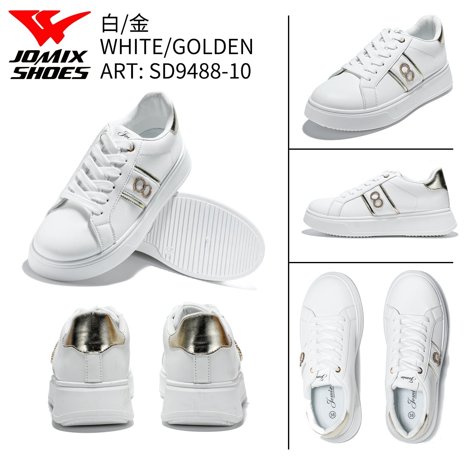 Scarpe Casual Da Donna Sd9488 - 10 - Fornitura all'ingrosso di Sneakers Donna da Jomix Shoes B2B