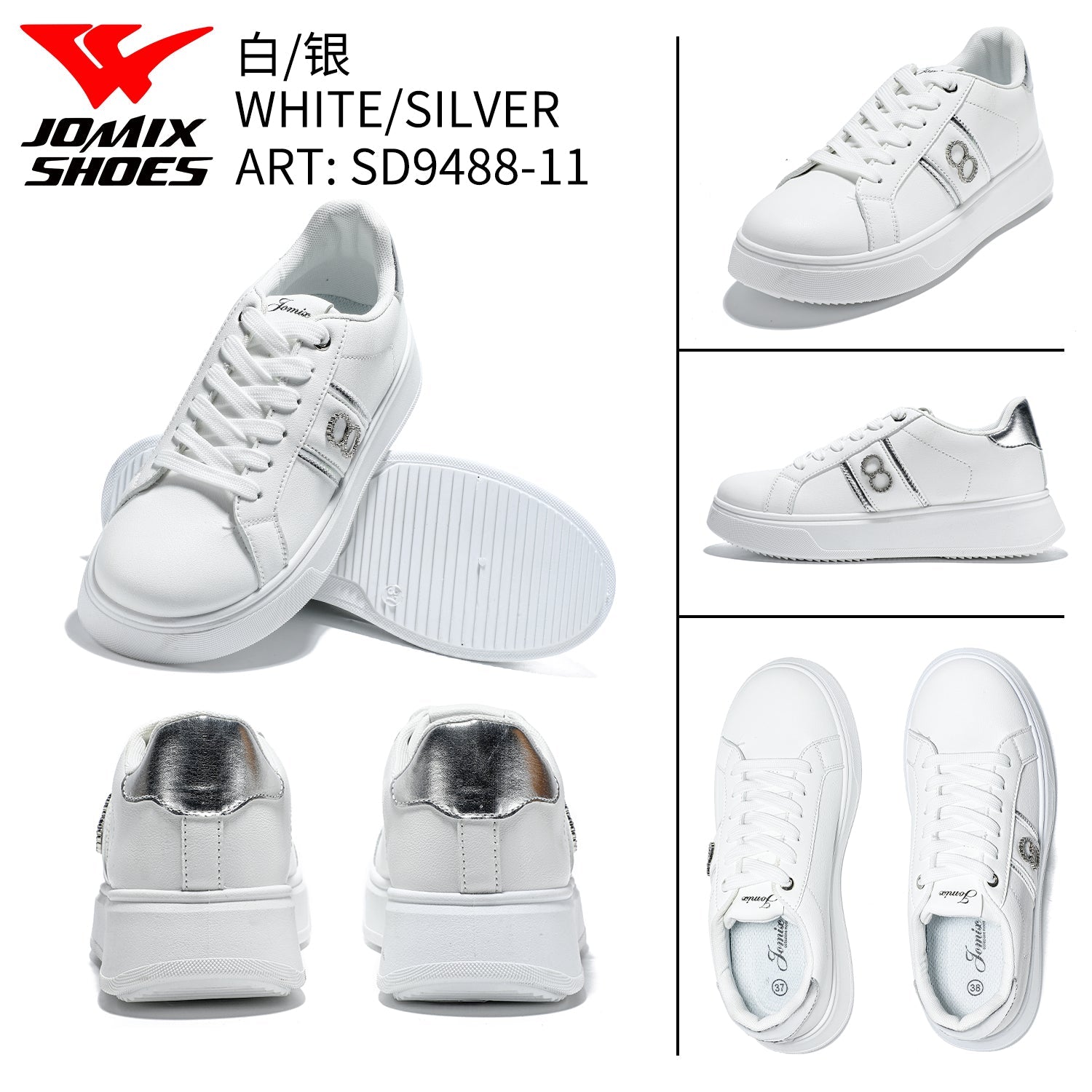 Scarpe Casual Da Donna Sd9488 - 11 - Fornitura all&#39;ingrosso di Sneakers Donna da Jomix Shoes B2B
