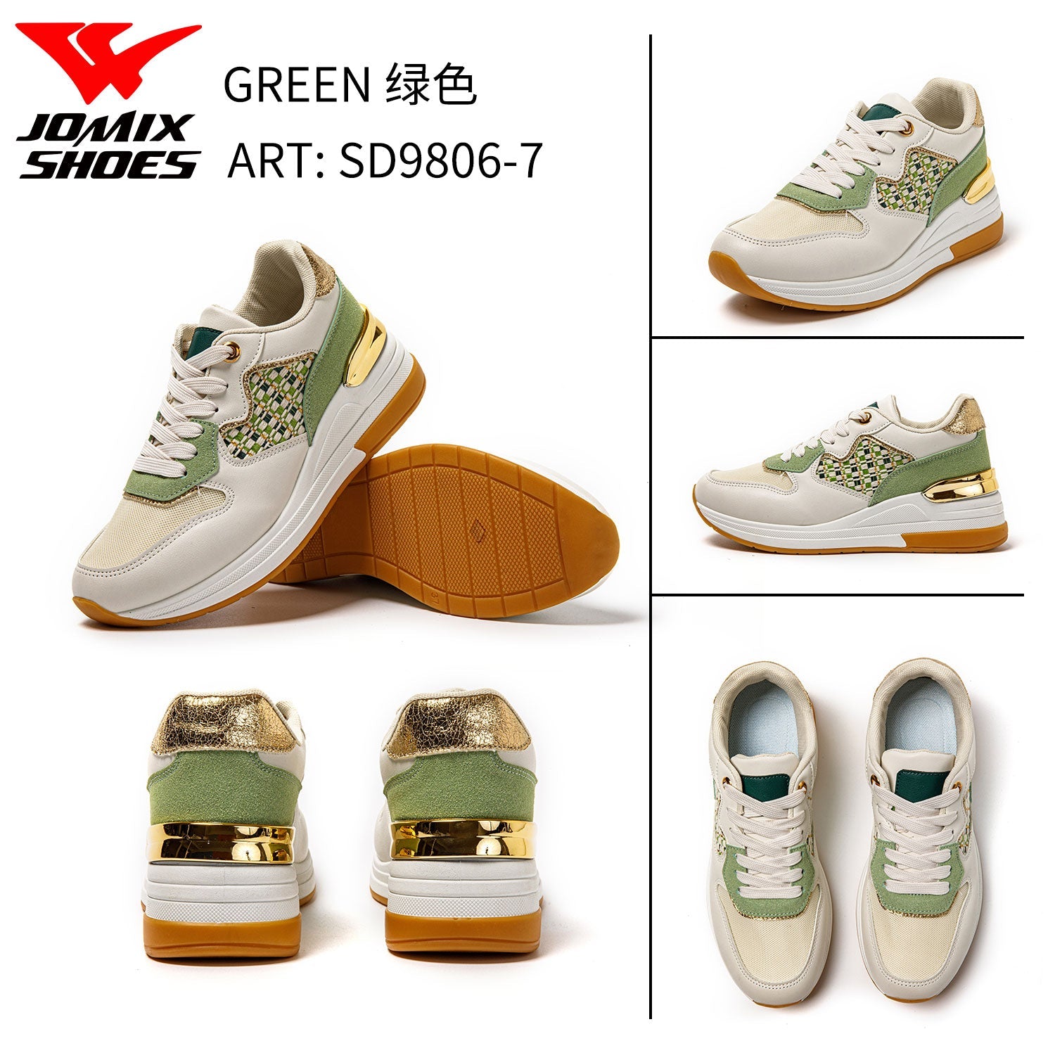 Scarpe Casual Da Donna Sd9806 - 7 - Fornitura all&#39;ingrosso di Sneakers Donna da Jomix Shoes B2B