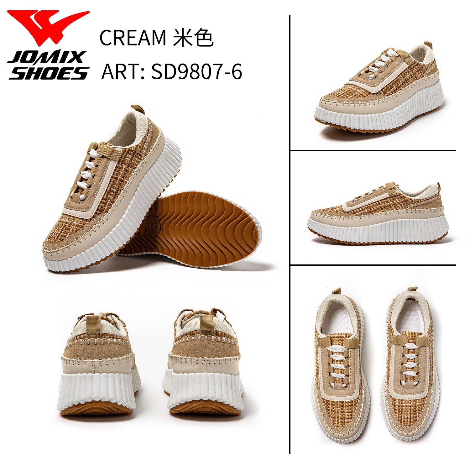 Scarpe Casual Da Donna Sd9807 - 6 - Fornitura all'ingrosso di Sneakers Donna da Jomix Shoes B2B