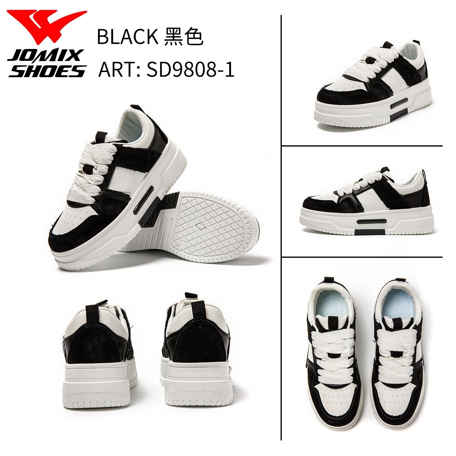 Scarpe Casual Da Donna Sd9808 - 1 - Fornitura all'ingrosso di Sneakers Donna da Jomix Shoes B2B