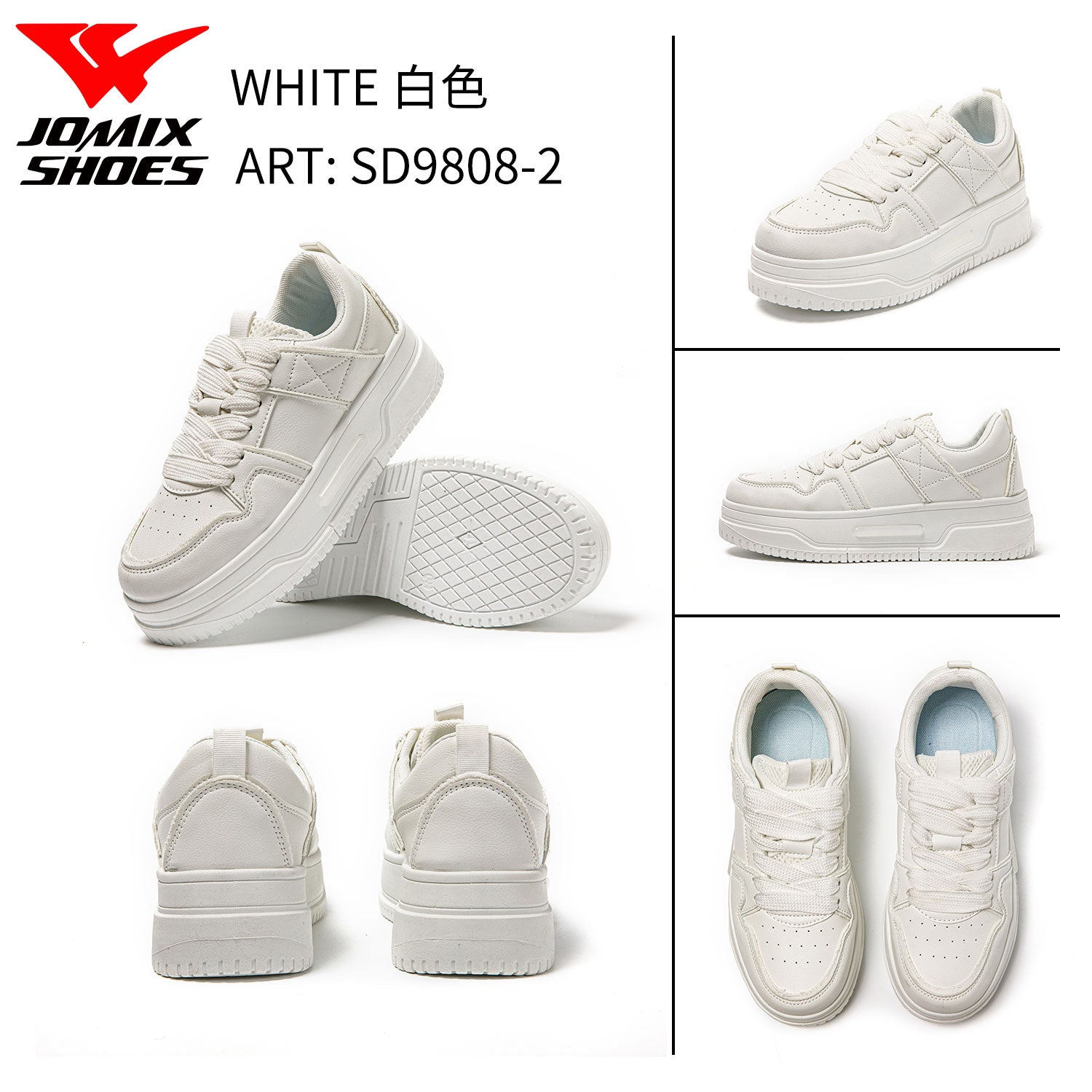 Scarpe Casual Da Donna Sd9808 - 2 - Fornitura all'ingrosso di Sneakers Donna da Jomix Shoes B2B