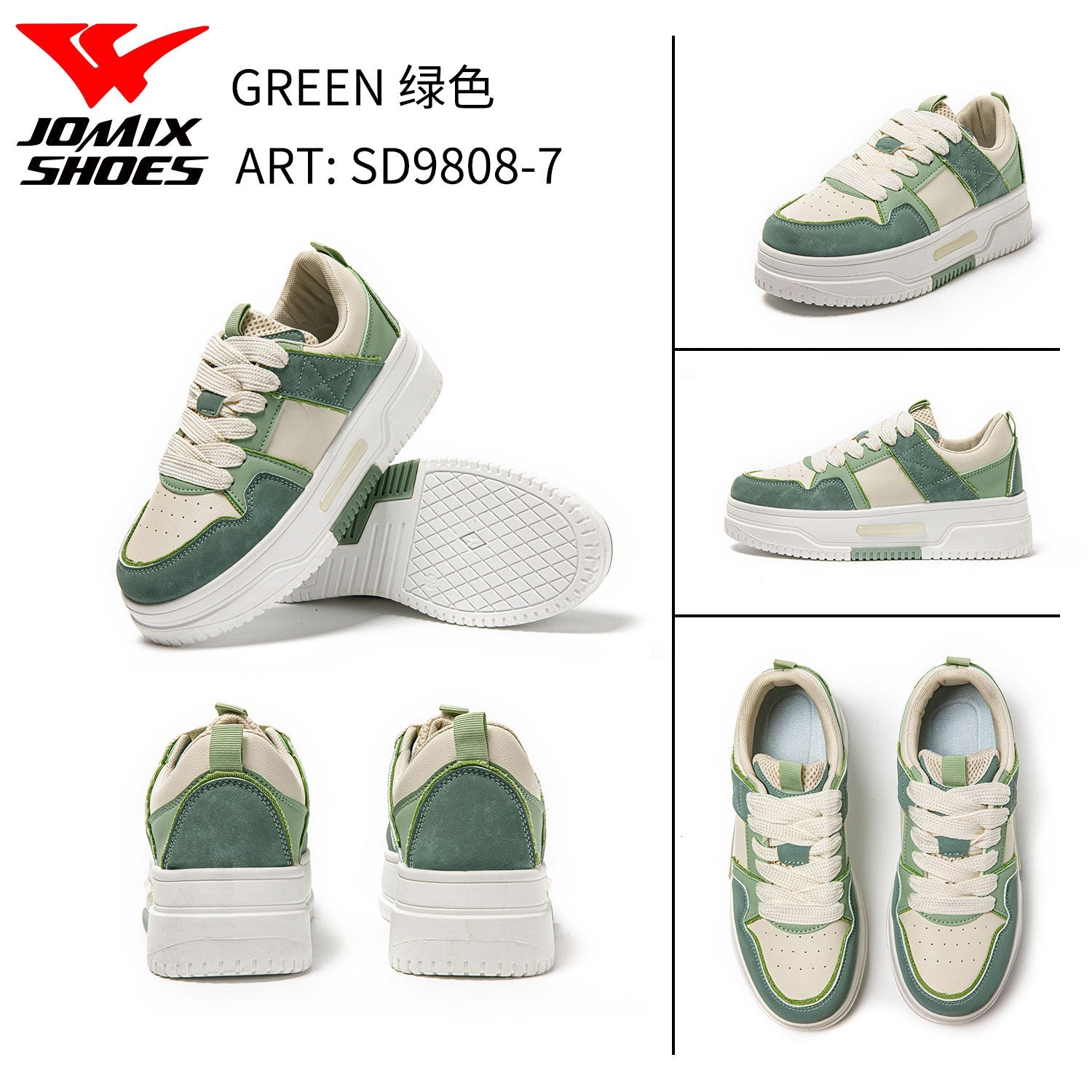 Scarpe Casual Da Donna Sd9808 - 7 - Fornitura all'ingrosso di Sneakers Donna da Jomix Shoes B2B