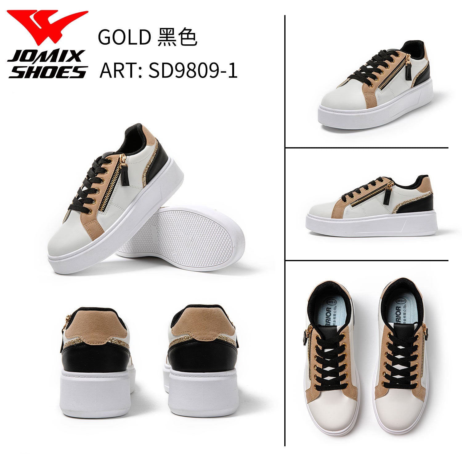 Scarpe Casual Da Donna Sd9809 - 1 - Fornitura all&#39;ingrosso di Sneakers Donna da Jomix Shoes B2B