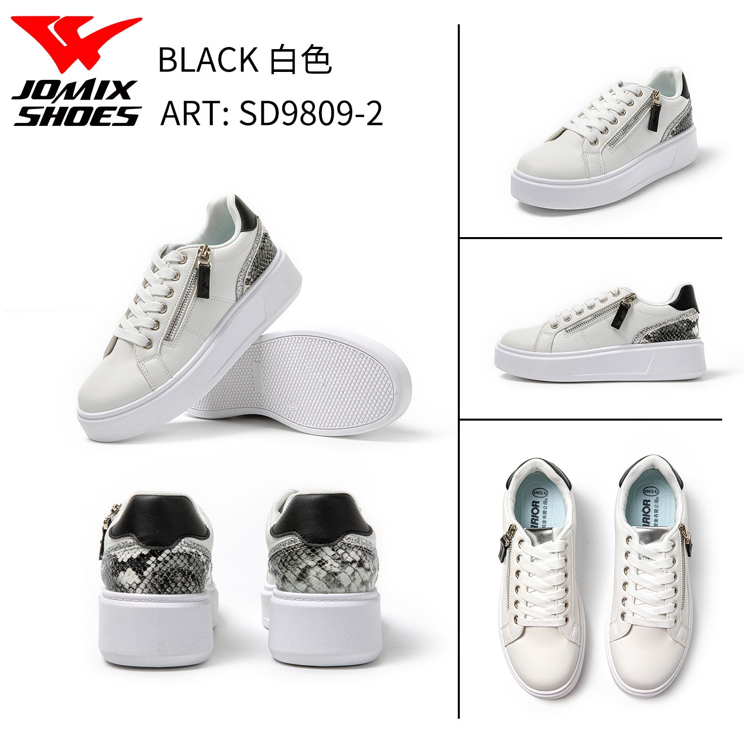 Scarpe Casual Da Donna Sd9809 - 2 - Fornitura all&#39;ingrosso di Sneakers Donna da Jomix Shoes B2B
