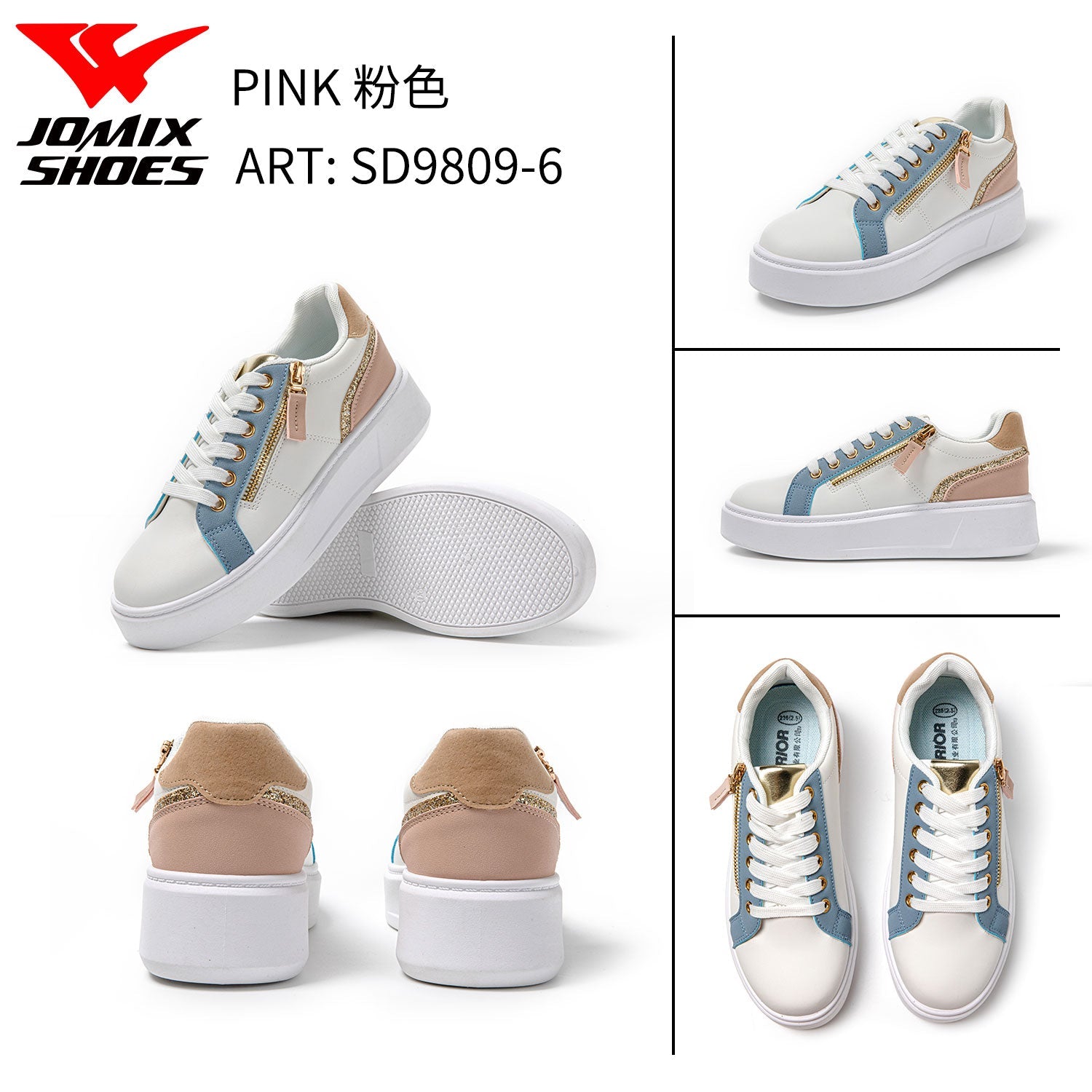 Scarpe Casual Da Donna Sd9809 - 6 - Fornitura all'ingrosso di Sneakers Donna da Jomix Shoes B2B