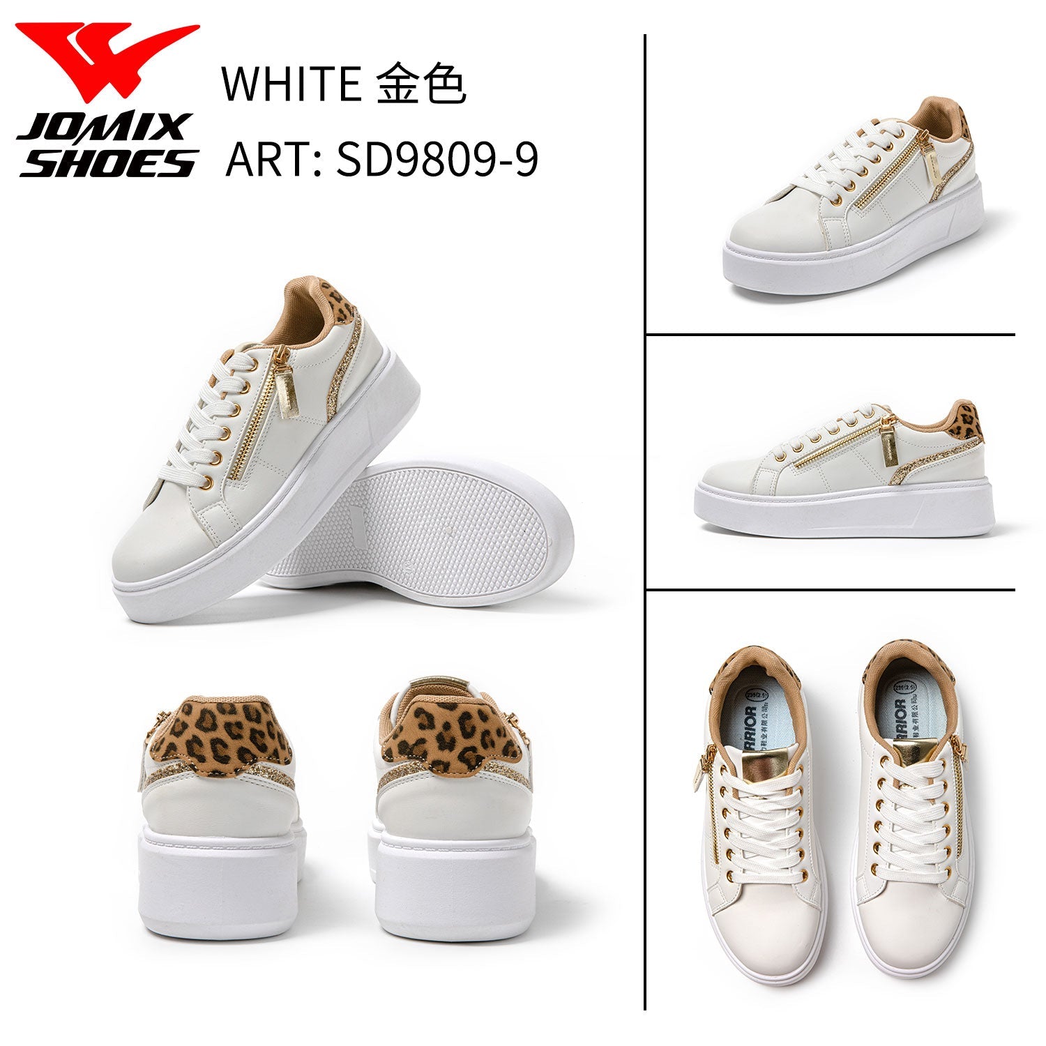 Scarpe Casual Da Donna Sd9809 - 9 - Fornitura all'ingrosso di Sneakers Donna da Jomix Shoes B2B