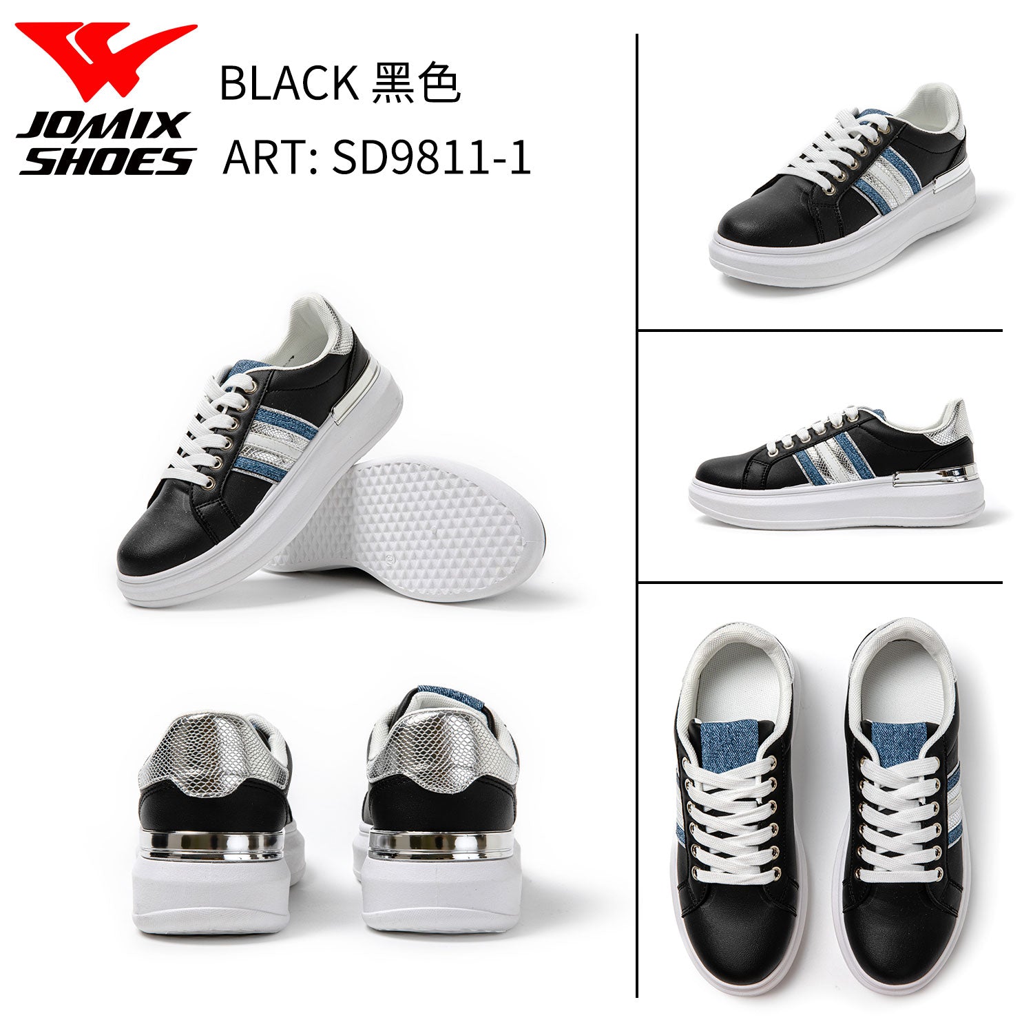 Scarpe Casual Da Donna Sd9811 - 1 - Fornitura all'ingrosso di Sneakers Donna da Jomix Shoes B2B