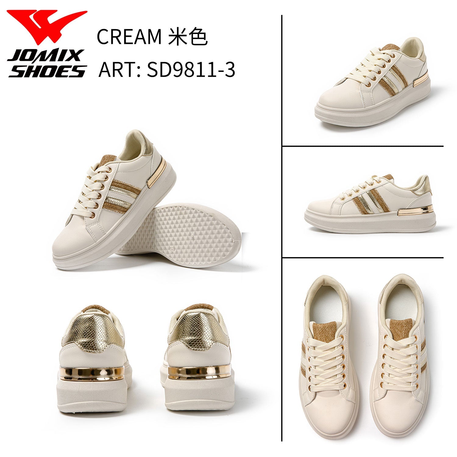 Scarpe Casual Da Donna Sd9811 - 3 - Fornitura all'ingrosso di Sneakers Donna da Jomix Shoes B2B