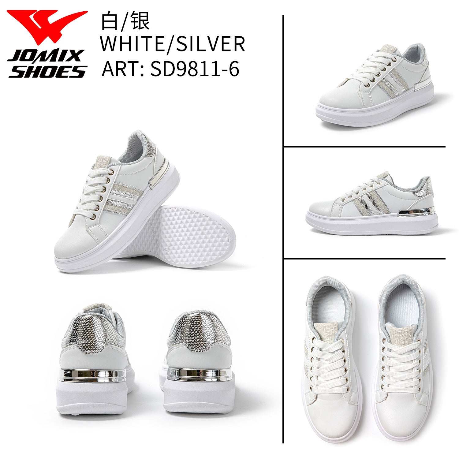 Scarpe Casual Da Donna Sd9811 - 6 - Fornitura all'ingrosso di Sneakers Donna da Jomix Shoes B2B