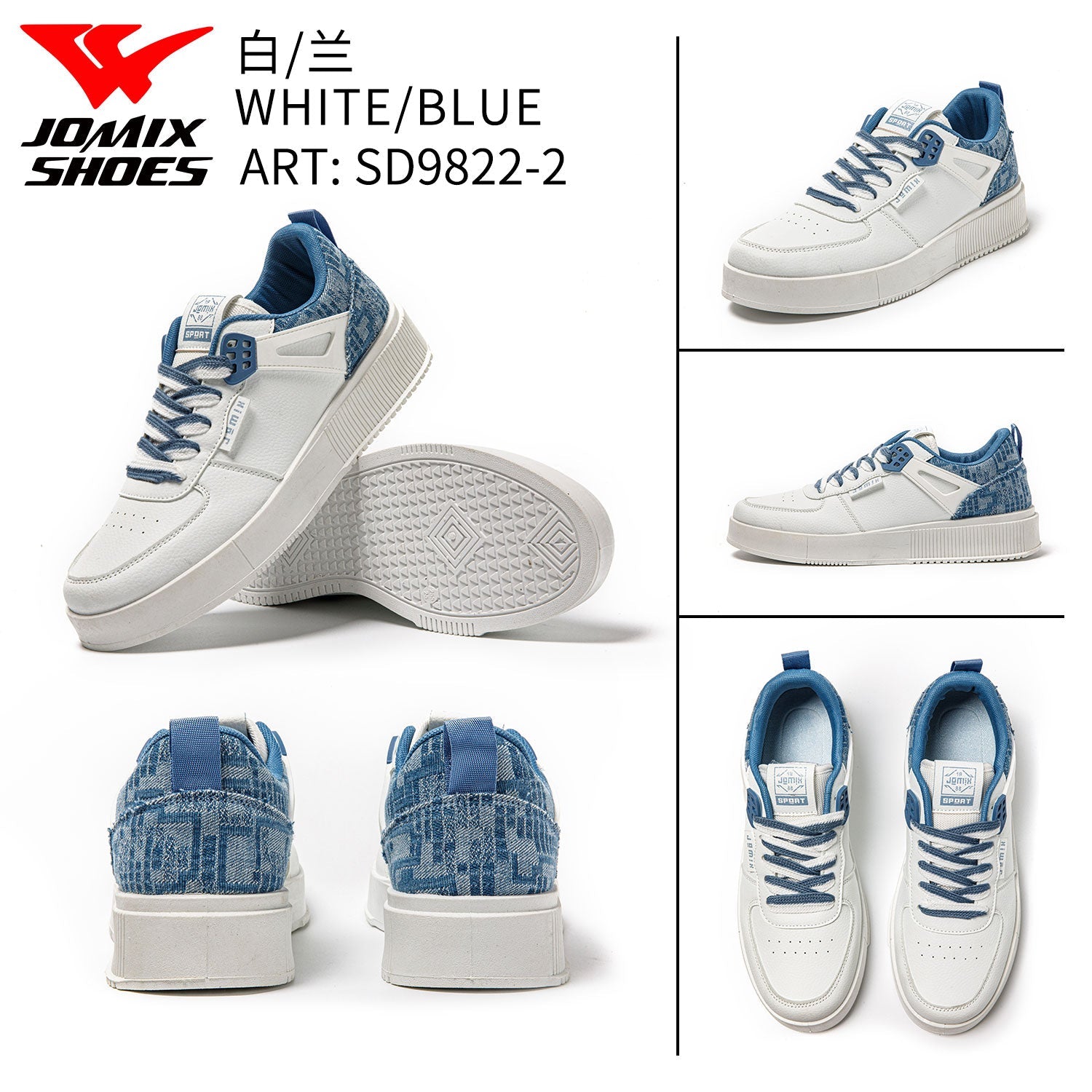 Scarpe Casual Da Donna Sd9822 - 2 - Fornitura all'ingrosso di Sneakers Donna da Jomix Shoes B2B