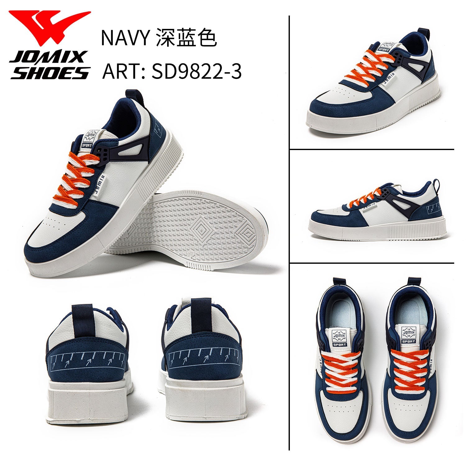 Scarpe Casual Da Donna Sd9822 - 3 - Fornitura all'ingrosso di Sneakers Donna da Jomix Shoes B2B