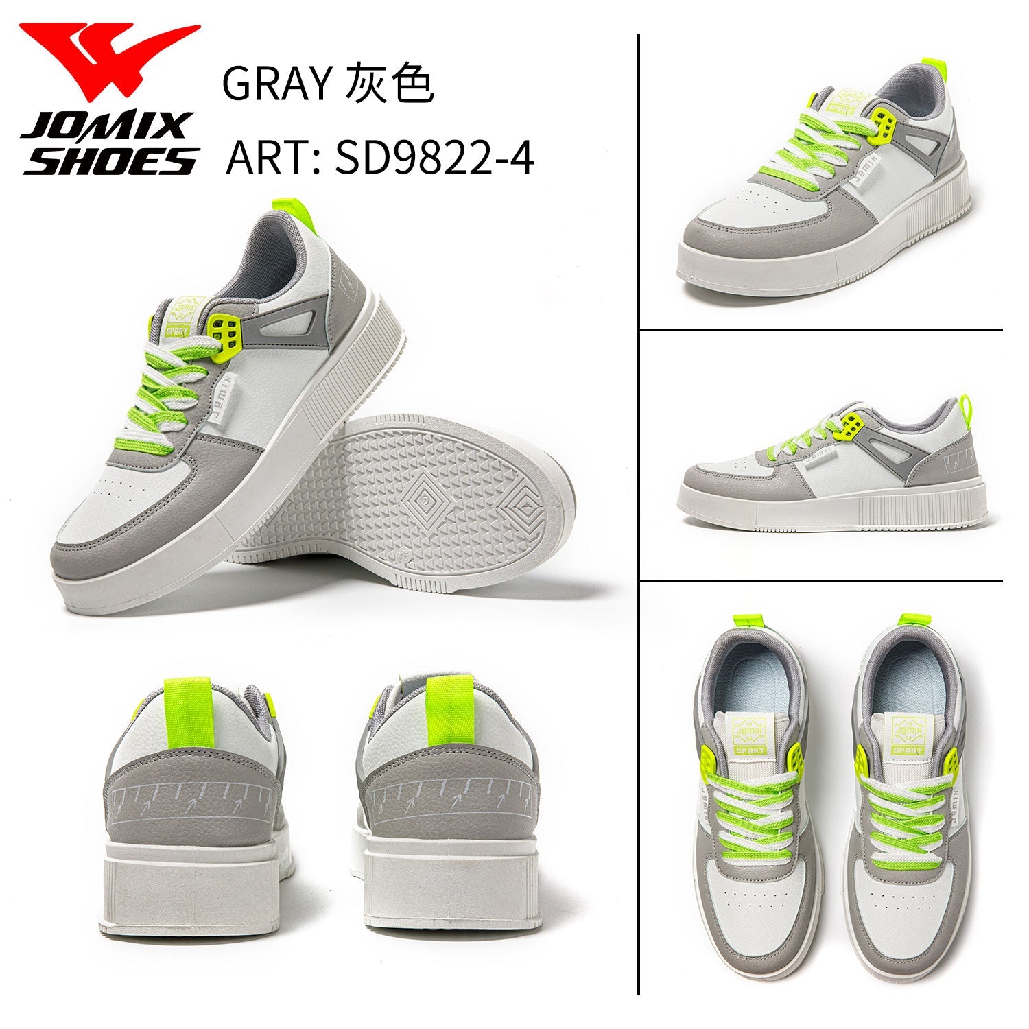 Scarpe Casual Da Donna Sd9822 - 4 - Fornitura all'ingrosso di Sneakers Donna da Jomix Shoes B2B